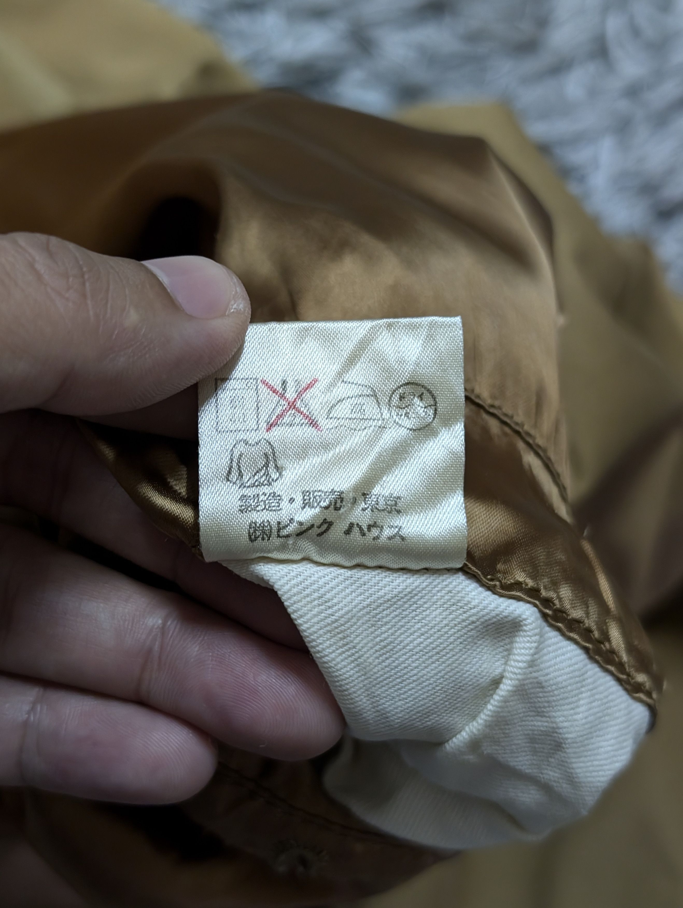 Karl Helmut Vintage Karl Helmut Sunfaded Zipper Bomber Jacket Outerwear Size US L / EU 52-54 / 3 - 12 Thumbnail