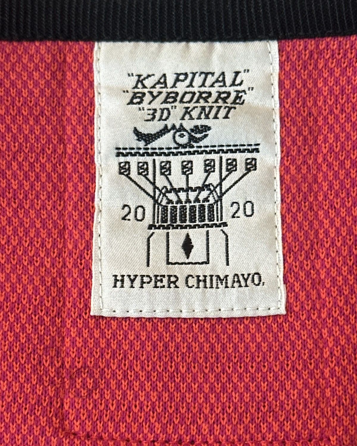 Kapital Kapital x ByBorre Hyper Chimayo Vest Size US L / EU 52-54 / 3 - 6 Thumbnail