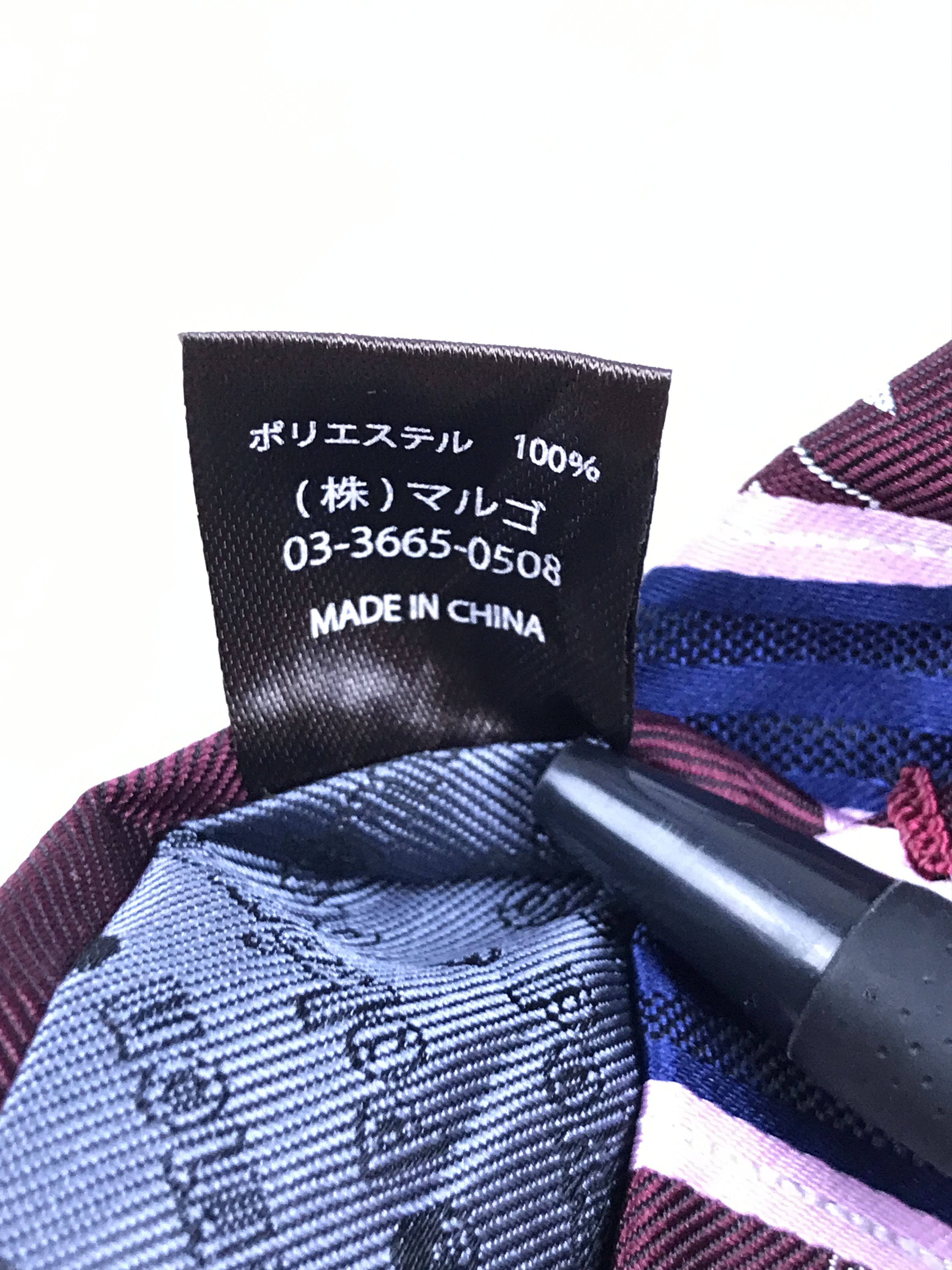 Japanese Brand × Pokemon × Vintage Vintage Pokemon Silk Necktie Size ONE SIZE - 8 Thumbnail