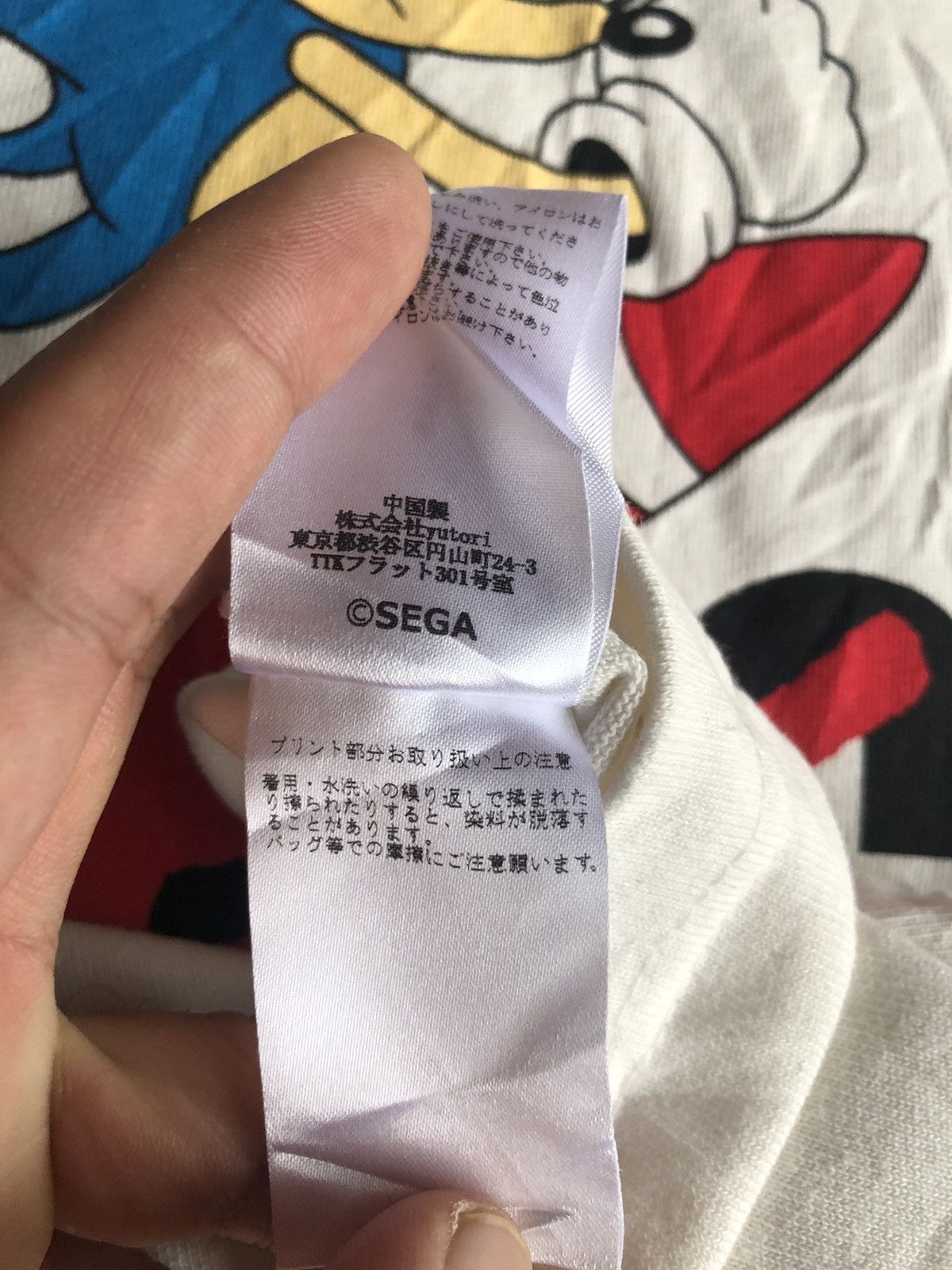 Anime Vintage Sonic The Hedgehog Action Adventure Comedy Film Tee Size US M / EU 48-50 / 2 - 9 Thumbnail