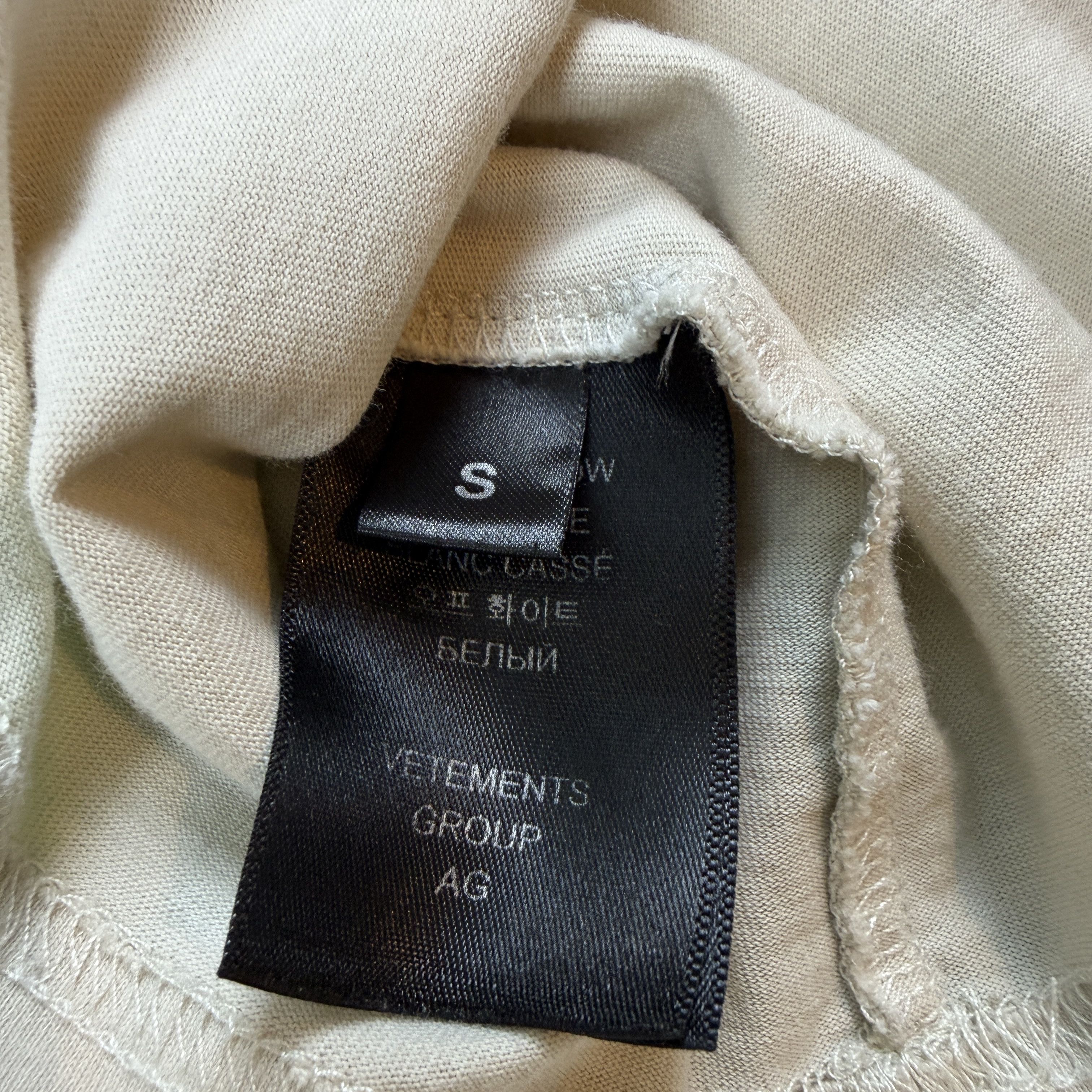 Vetements Vetements Vegetables/Fruit "Vegan Edition" Size US S / EU 44-46 / 1 - 5 Thumbnail