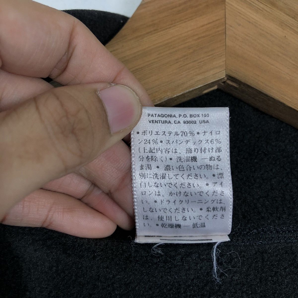 Japanese Brand 🔥Anorak Half Zipper Jacket Patagonia Made in USA Size US M / EU 48-50 / 2 - 17 Thumbnail