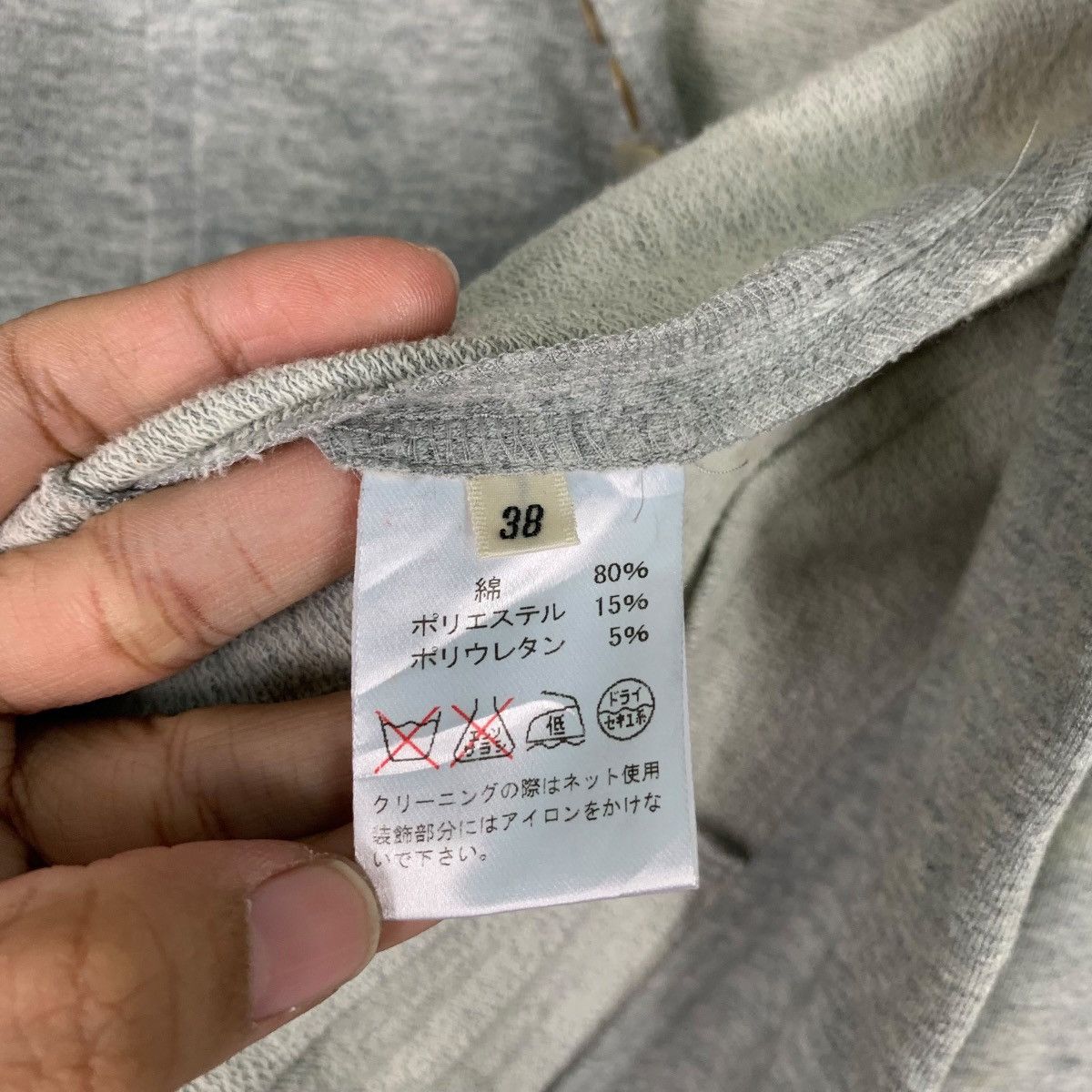 Louis Feraud Louis Feraud Sweater Jacket #0401-C18 Size M / US 6-8 / IT 42-44 - 16 Thumbnail