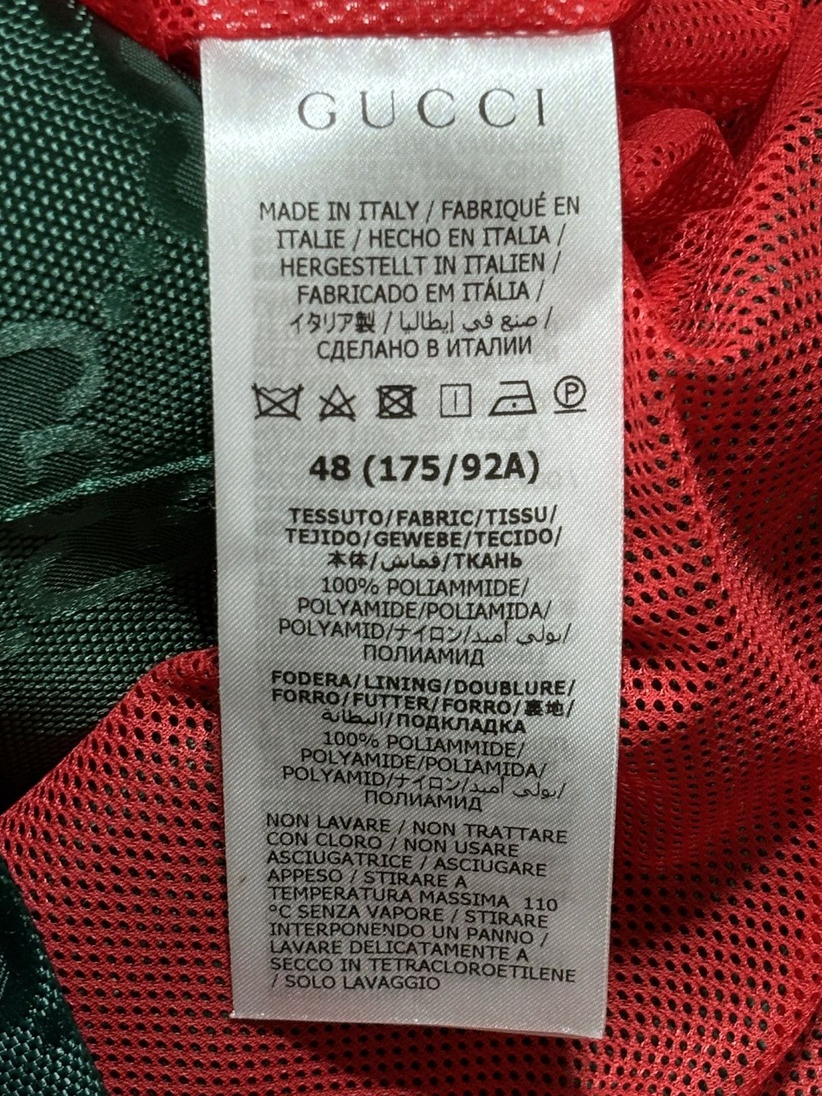 Gucci Gucci SS22 Aria Allover GG Canvas Short Sleeve Bowling Shirt Size US M / EU 48-50 / 2 - 6 Thumbnail