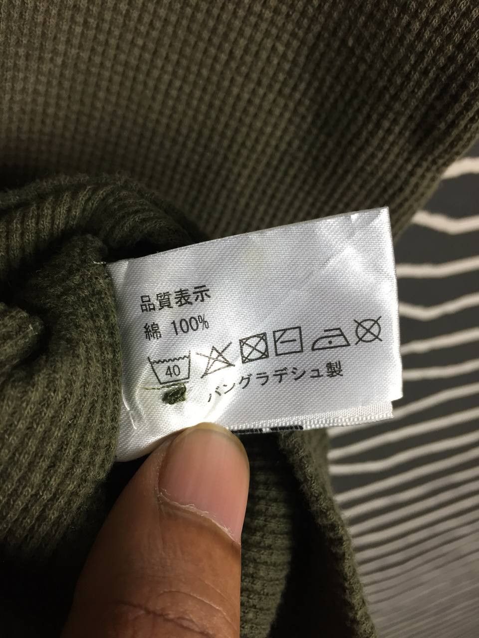 Japanese Brand Distressed UNFIT Waffle Henley Neck Tee Size US L / EU 52-54 / 3 - 14 Thumbnail