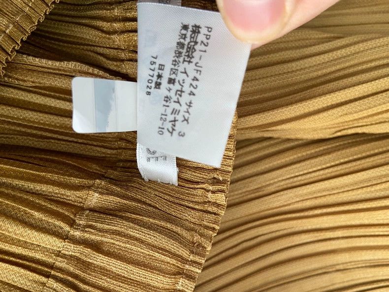 Issey Miyake issey miyake size：3 Yellow wide-leg trousers 2506-Nextarro Size 22" - 5 Thumbnail