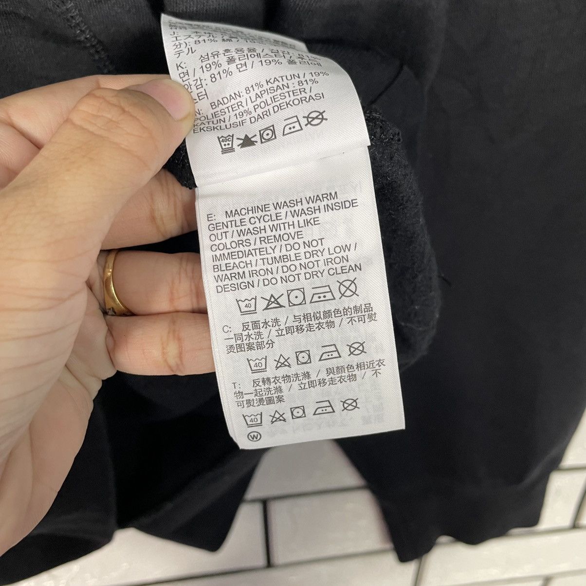 Nike Nike Big Logo Pullover Black Hoodie Size US L / EU 52-54 / 3 - 17 Thumbnail