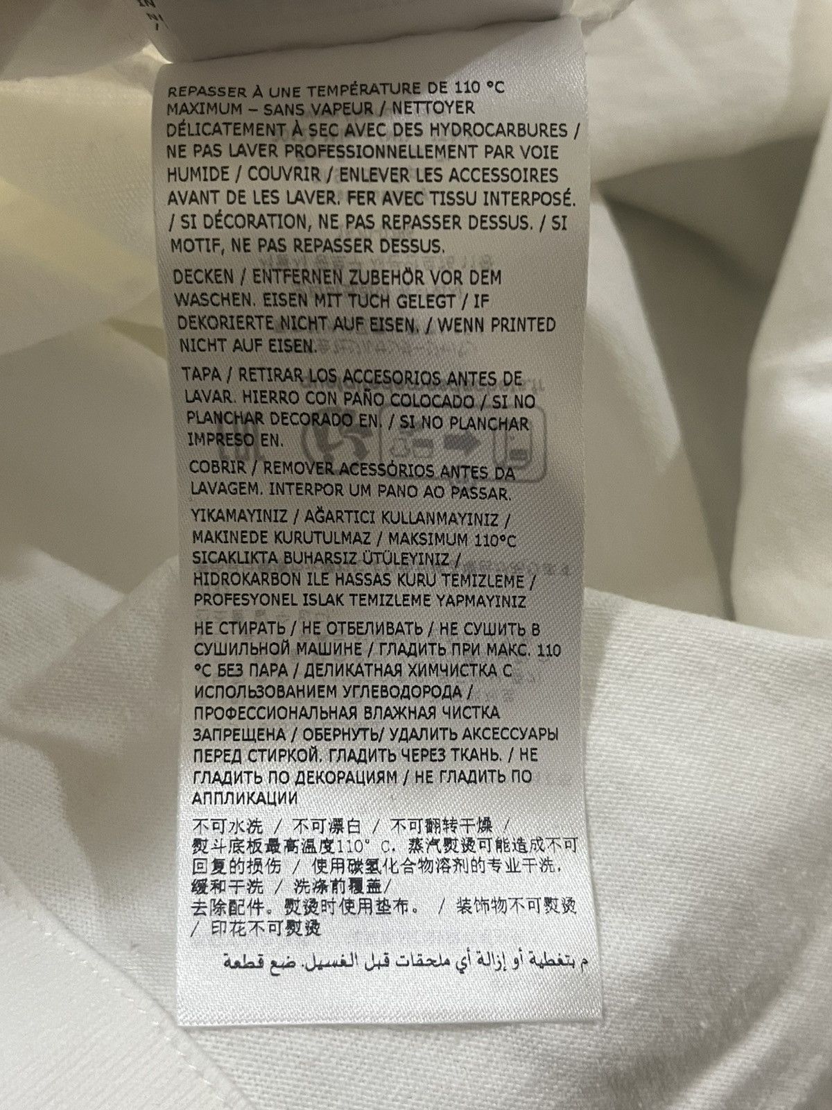 Jil Sander Jil Sander Flag Logo Cotton T-Shirt Sz L Size US L / EU 52-54 / 3 - 10 Thumbnail