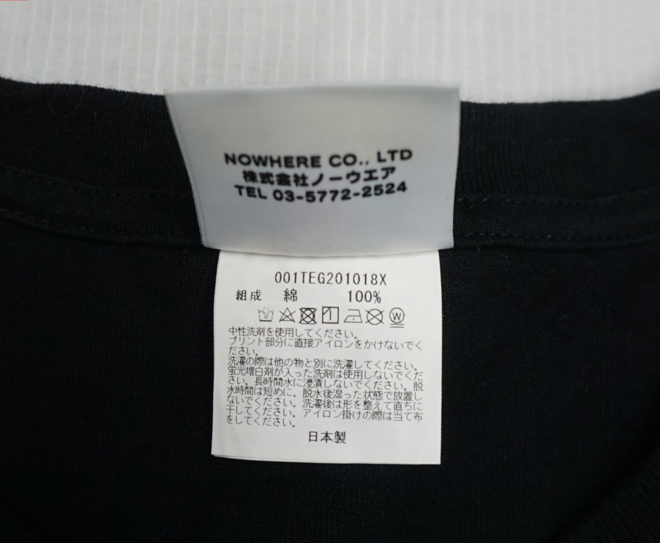 Bape Bape Crystal Stone Shark T-shirt Size US L / EU 52-54 / 3 - 6 Thumbnail