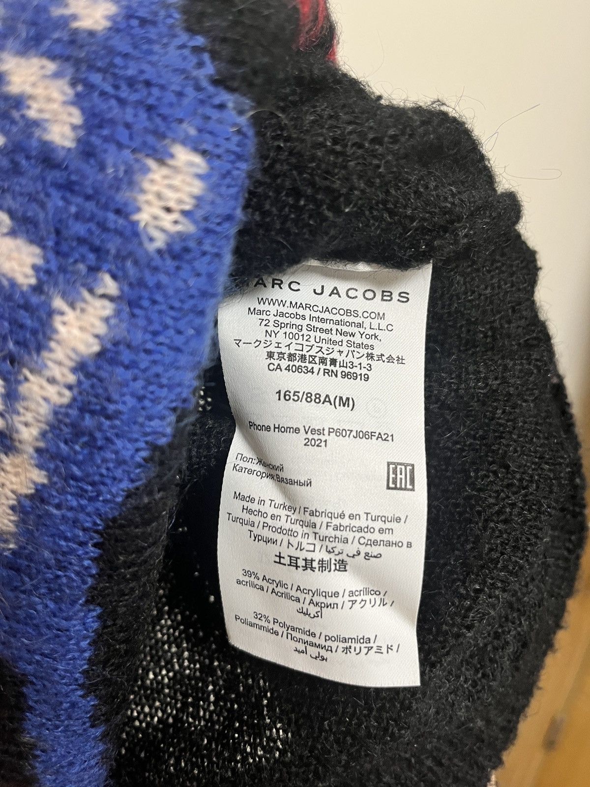 Heaven by Marc Jacobs E.T Phone Home Vest Size US M / EU 48-50 / 2 - 4 Thumbnail