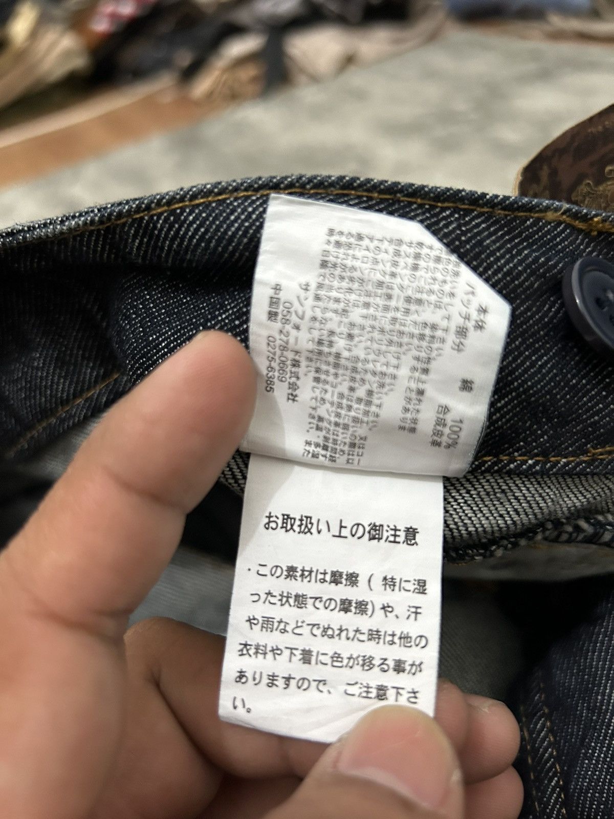 If Six Was Nine × Japanese Brand × Tornado Mart Japanese Sky Bomber Flare Jeans Size US 30 / EU 46 - 14 Thumbnail