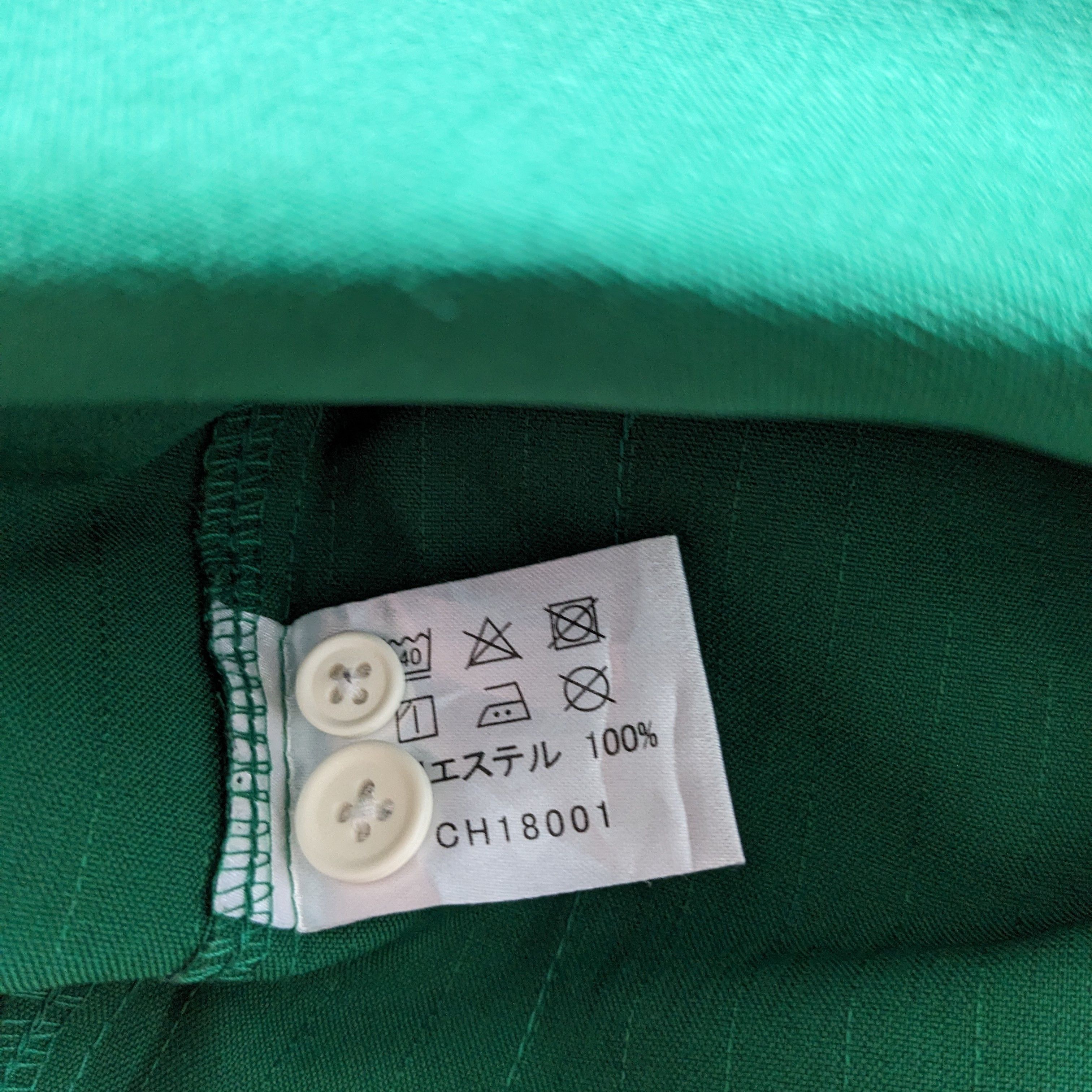 Japanese Brand Vintage 7 ELEVEN Uniform Workers Shirts Size US XS / EU 42 / 0 - 5 Thumbnail