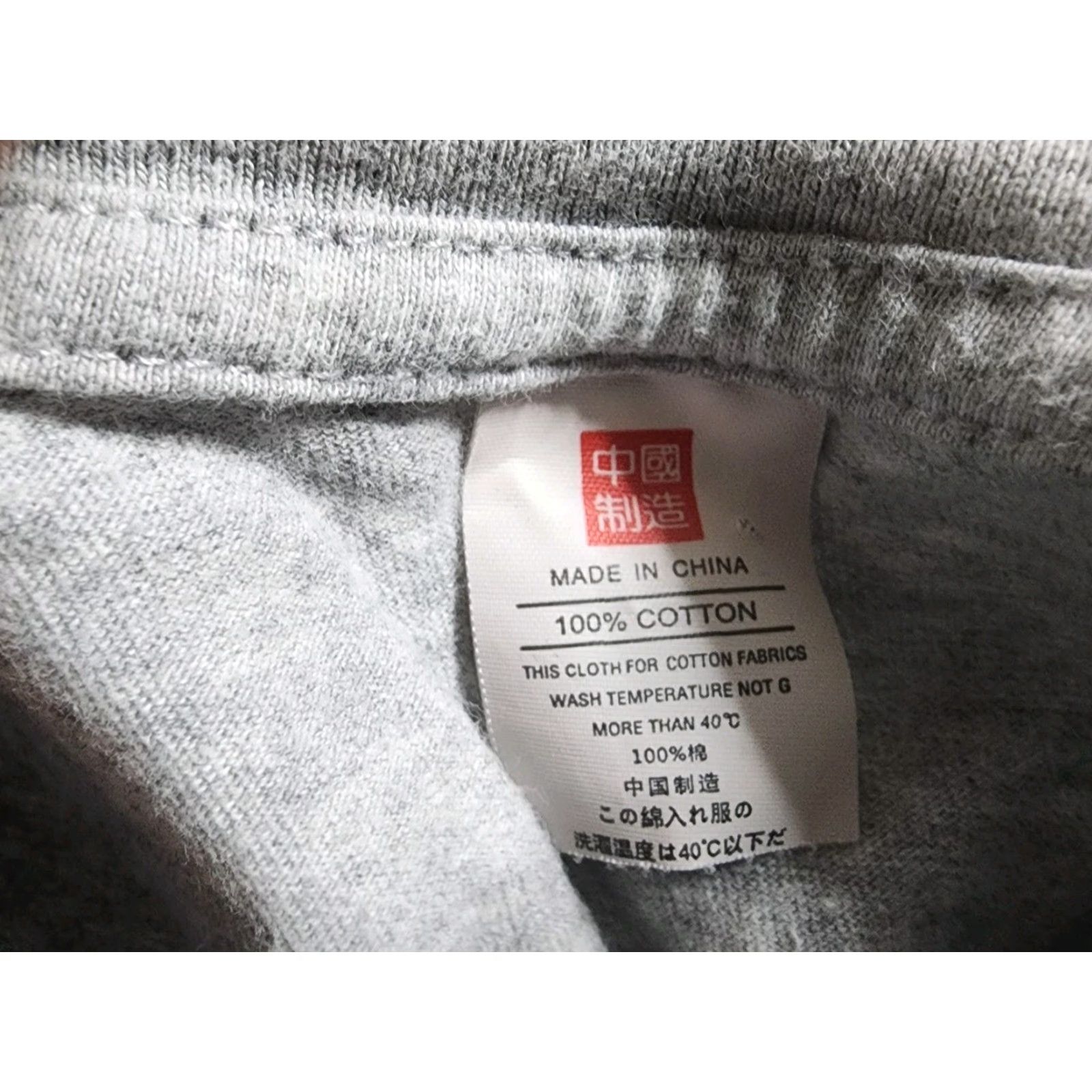 Vintage Dualmatch Mens S T-Shirt Crew Neck Short Sleeve Gray Cat Double Sided Japan Anime Harajuku 90s? Size US S / EU 44-46 / 1 - 5 Thumbnail
