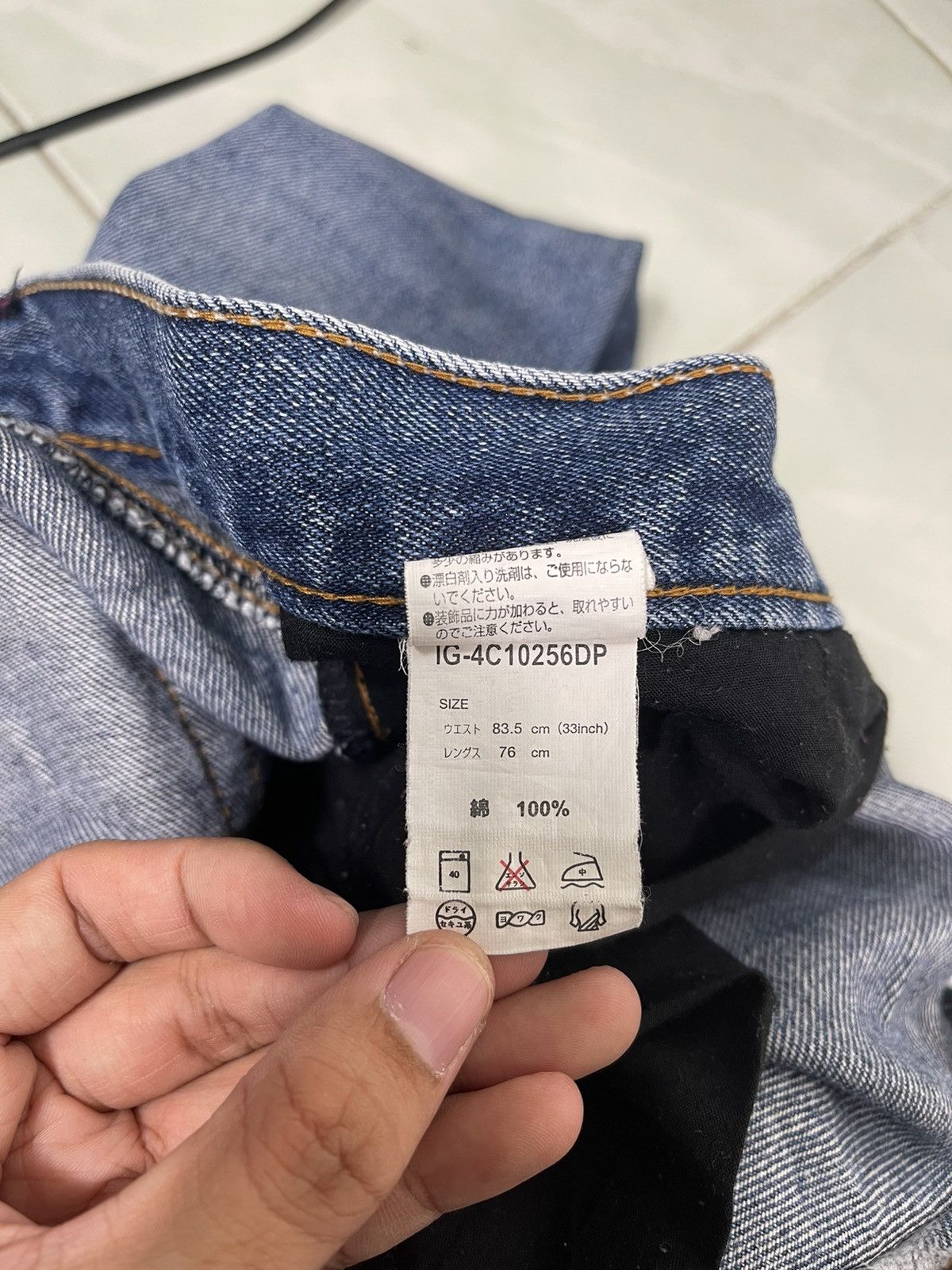 Japanese Brand IGNIO FADED BLUE JEANS Size US 36 / EU 52 - 18 Thumbnail