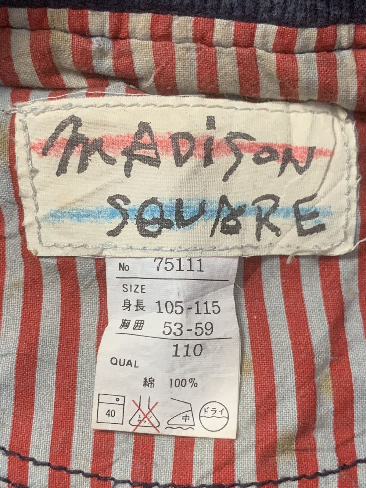 Vintage Rare Design Vintage Madison Square Racing Denim Jackets Size US S / EU 44-46 / 1 - 4 Thumbnail