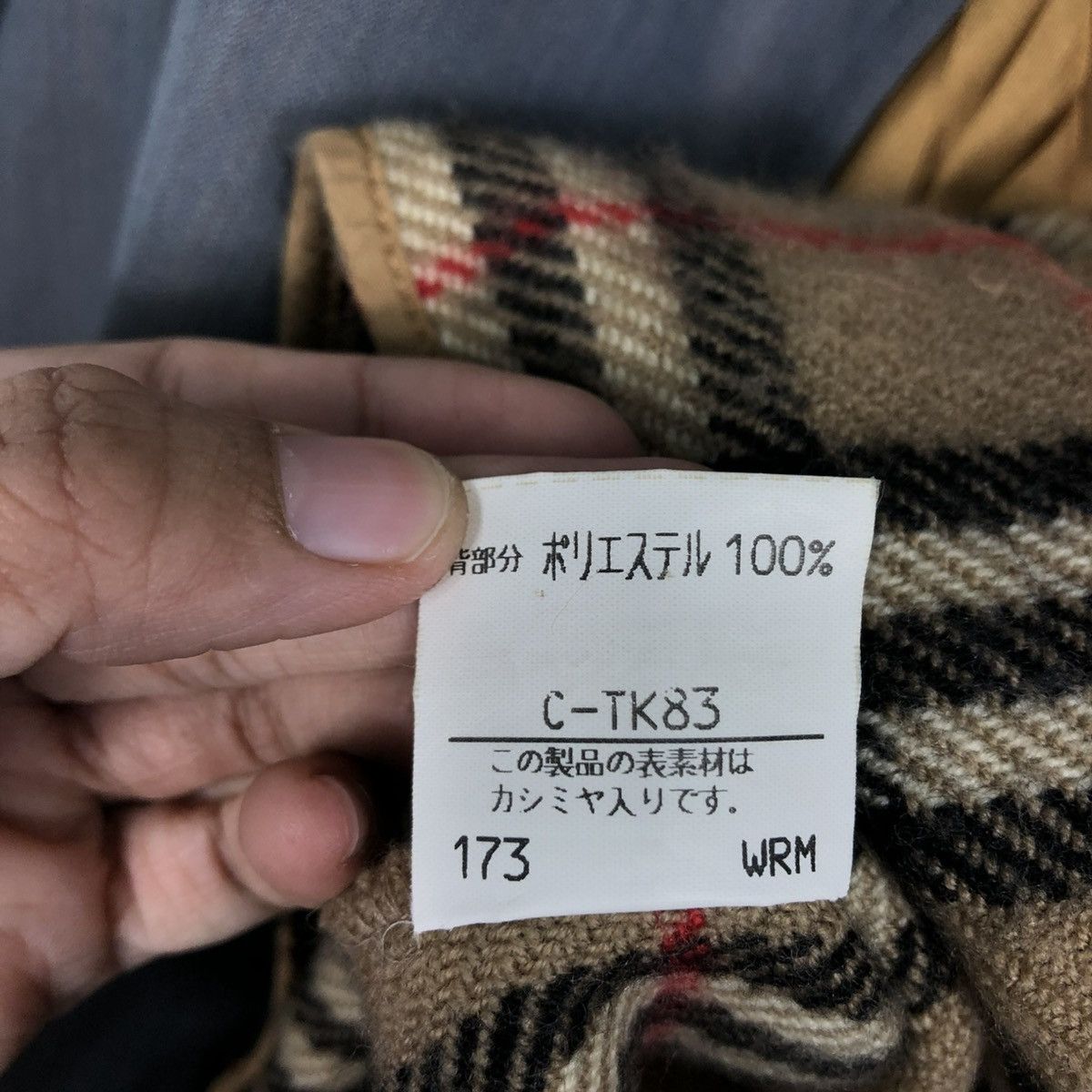 Burberry 🔥VINTAGE LONG JACKET BURBERRYS NOVA CHECK BLANKET Size US M / EU 48-50 / 2 - 23 Thumbnail