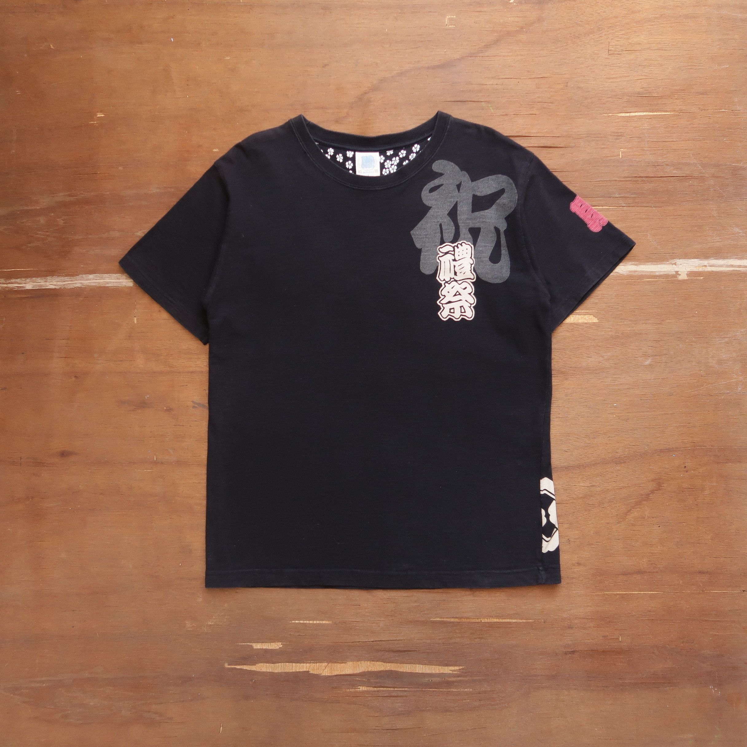 LGB エルジービー ラグラン Tシャツ LGB ルグランブルー ROCK OFF Tシャツ ifsixwasnine - メルカリ