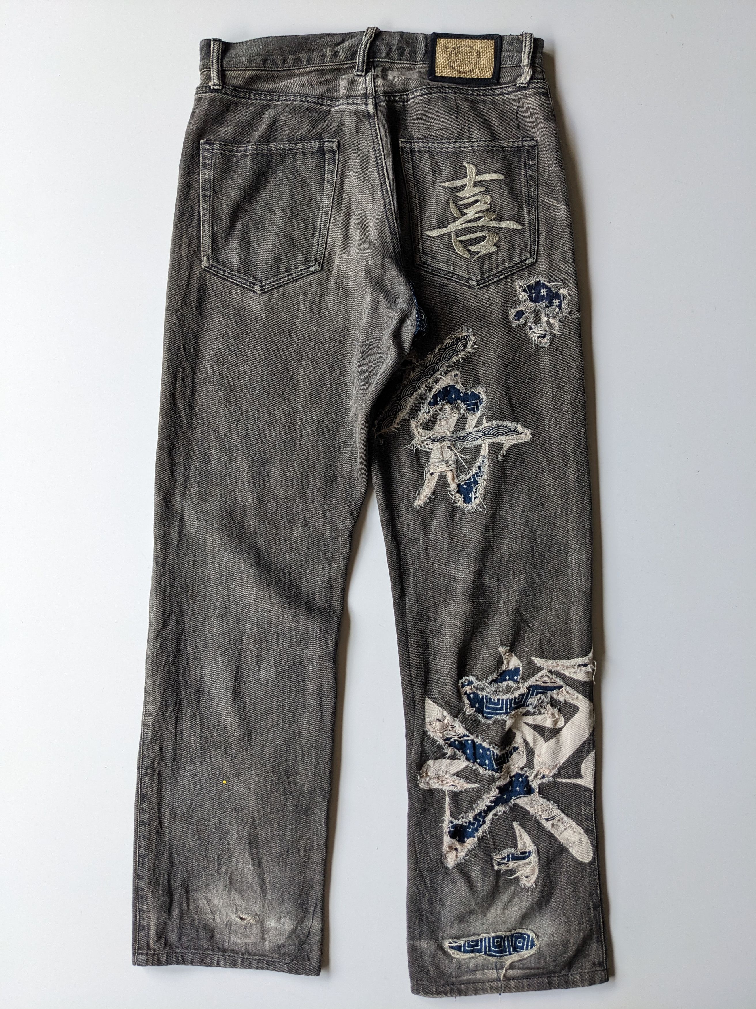 Japanese Brand × PPFM × Tornado Mart PPFM skeleton skeleton boro flare jeans Size US 31 - 2 Thumbnail