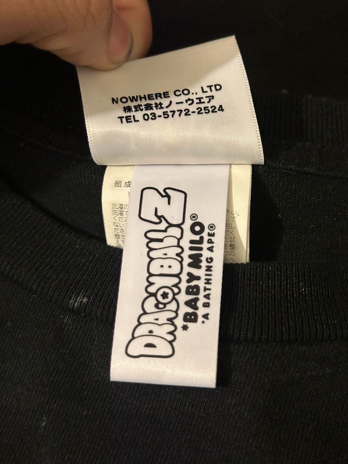 Bape BAPE/DRAGONBALL Z COLLAB TEE Size US S / EU 44-46 / 1 - 3 Thumbnail
