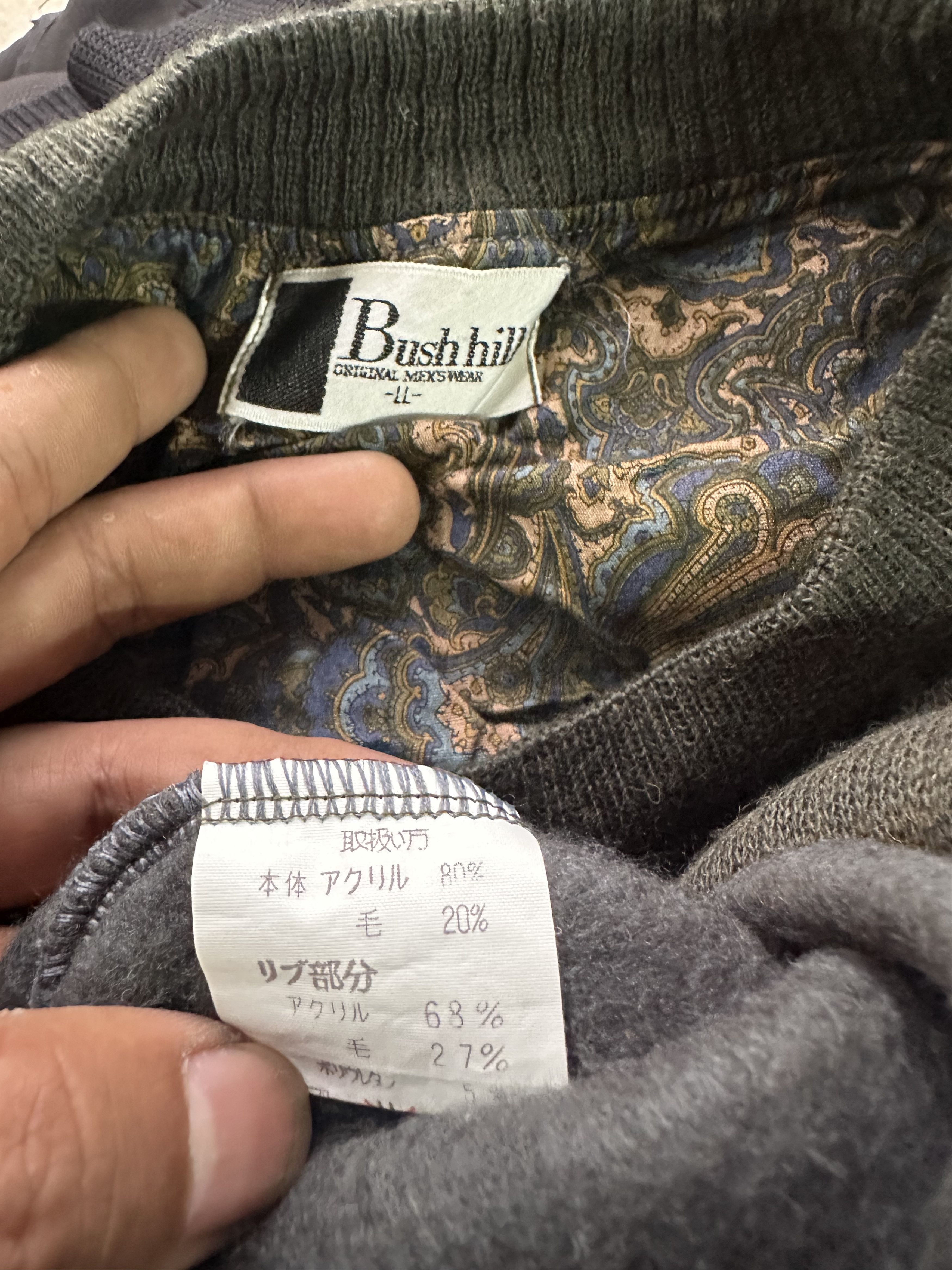 Habitat Japanese Brand Crewneck Animal Sweatshirt by Bush Hill Size US L / EU 52-54 / 3 - 6 Thumbnail