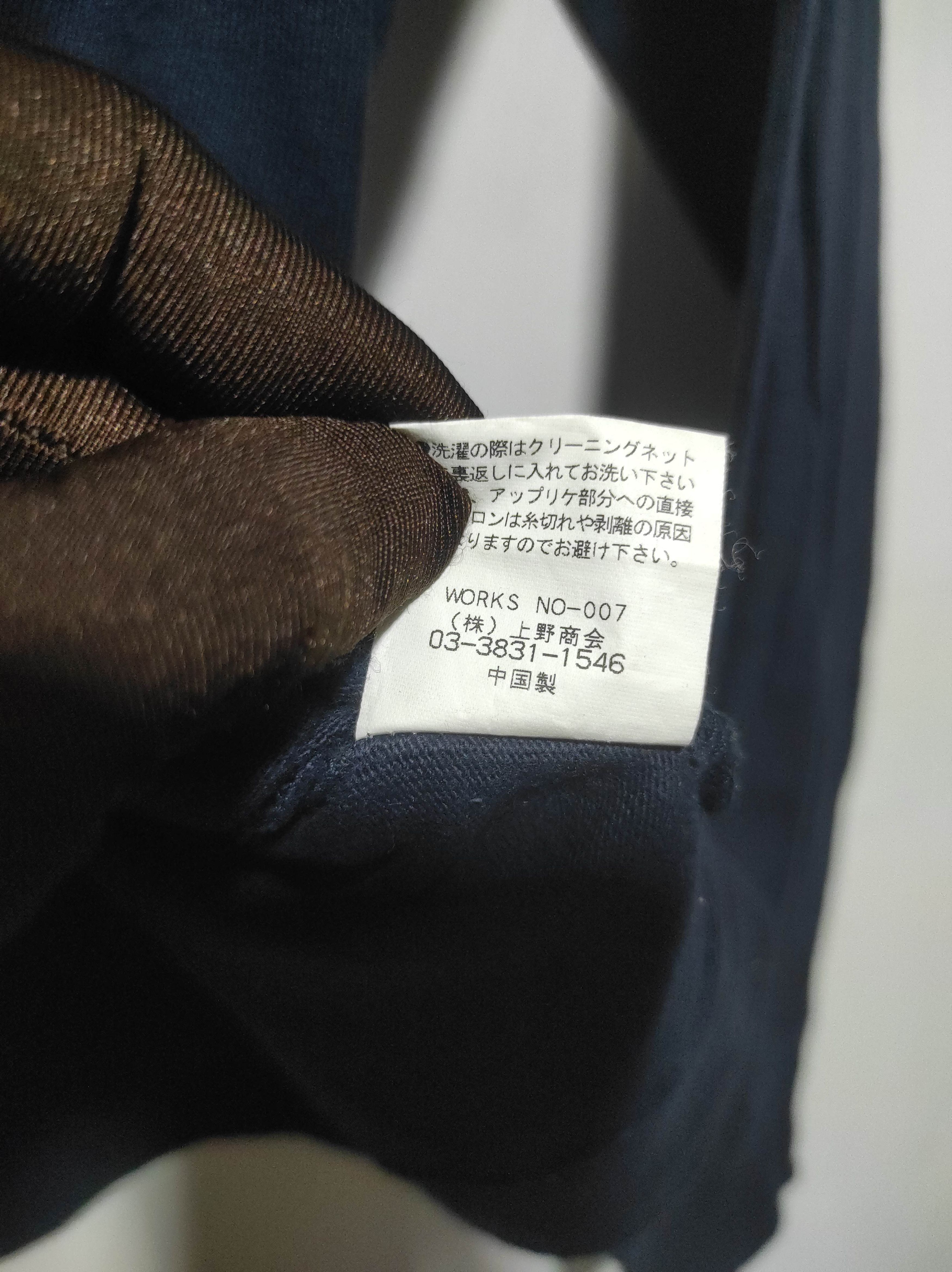 If Six Was Nine Avirex Zip Fur Hoodie IfSixWasNine LGB style Size US M / EU 48-50 / 2 - 17 Thumbnail