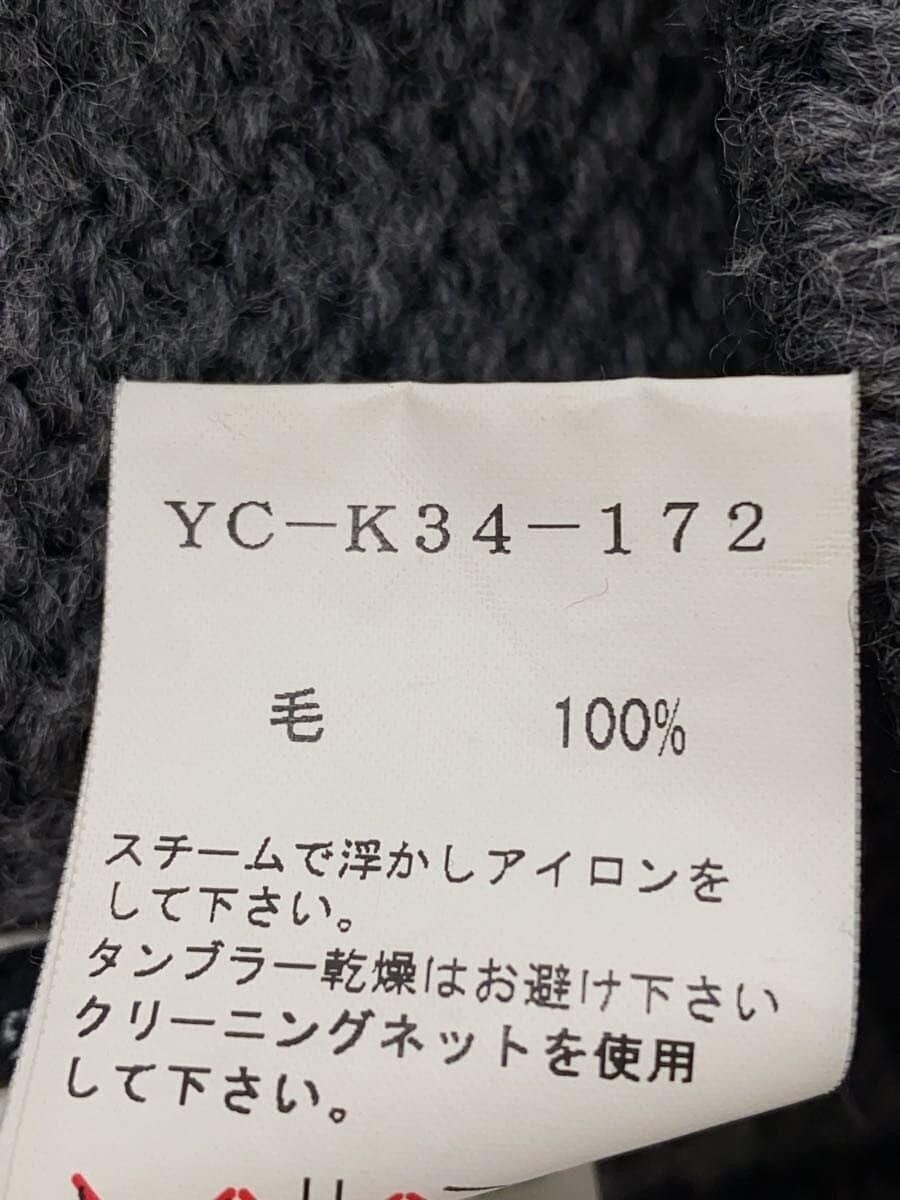 Yohji Yamamoto Wool Knit Cardigan Size US M / EU 48-50 / 2 - 5 Thumbnail