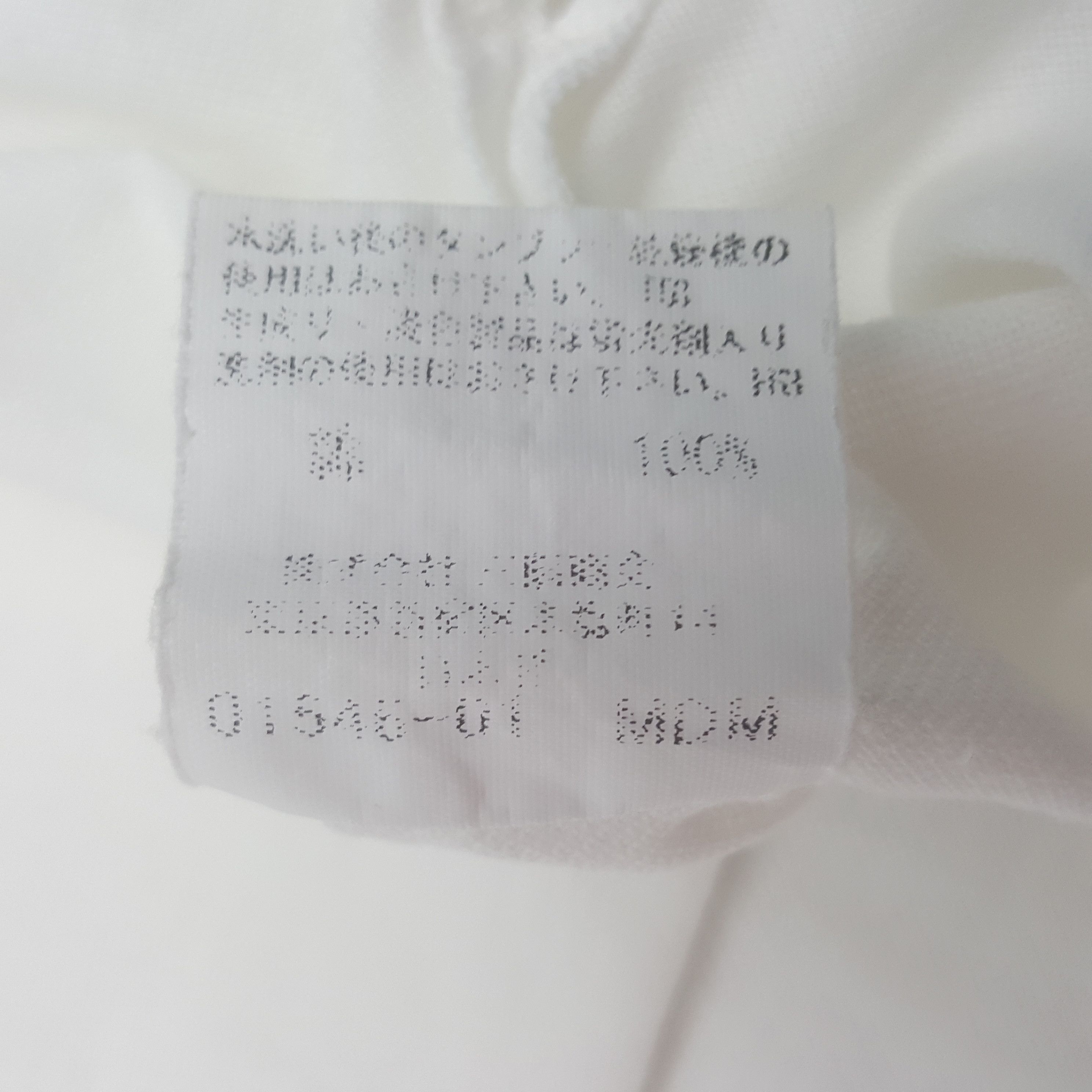 Burberry × Vintage Vintage Burberry London Custom Art Logo Polos Shirt Size US M / EU 48-50 / 2 - 8 Thumbnail