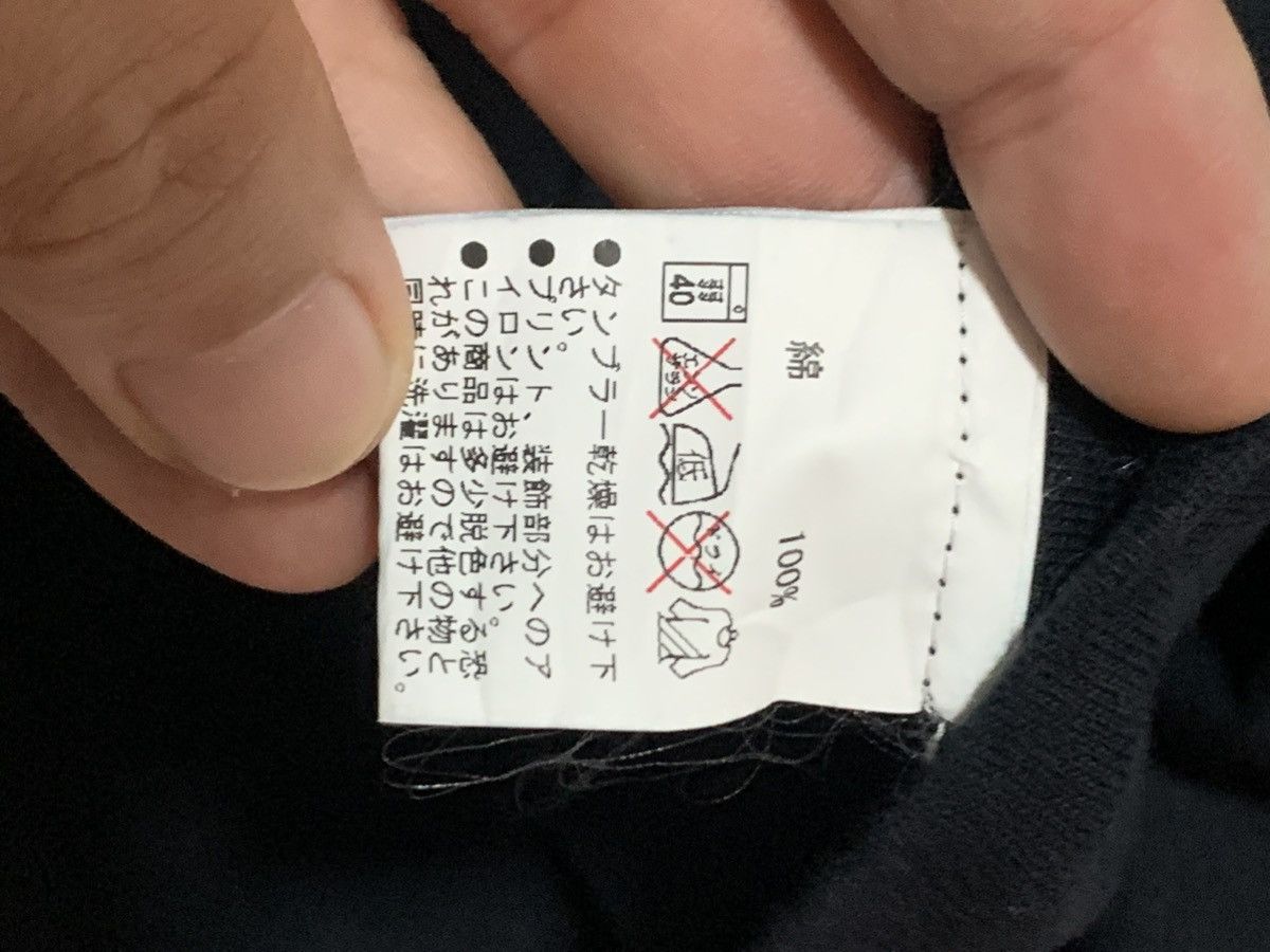 Japanese Brand HTML Meets Mihiro Medium Tee Size US M / EU 48-50 / 2 - 15 Thumbnail