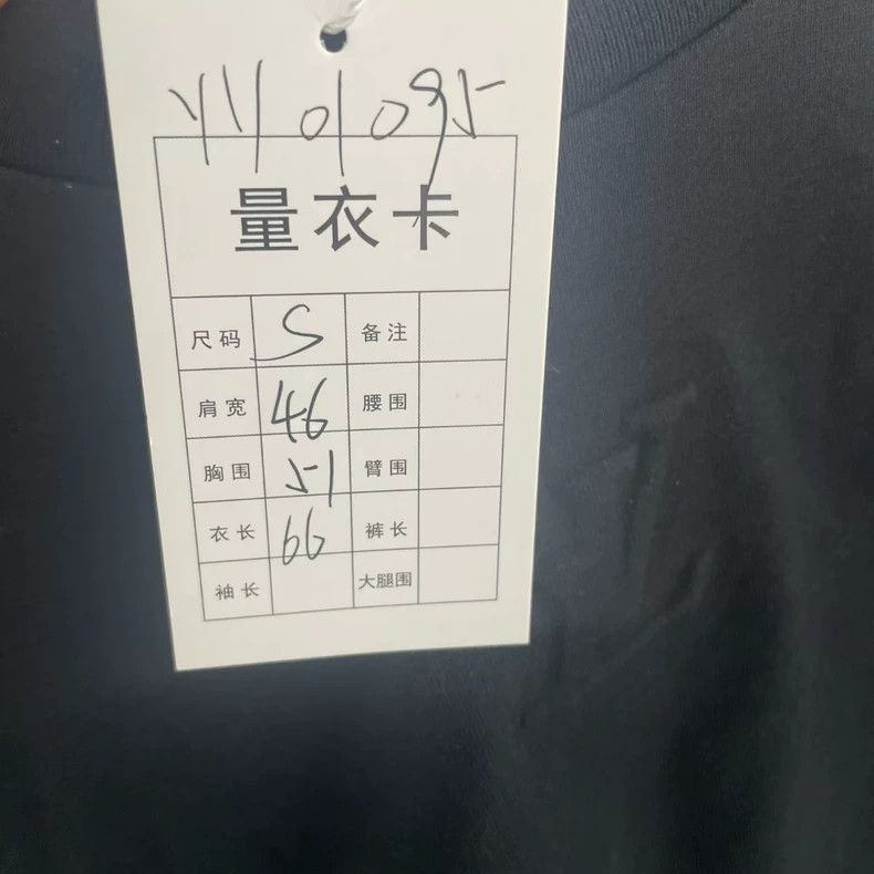 Louis Vuitton Louis Vuitton Black embossed logo short sleeve Size US S / EU 44-46 / 1 - 6 Thumbnail