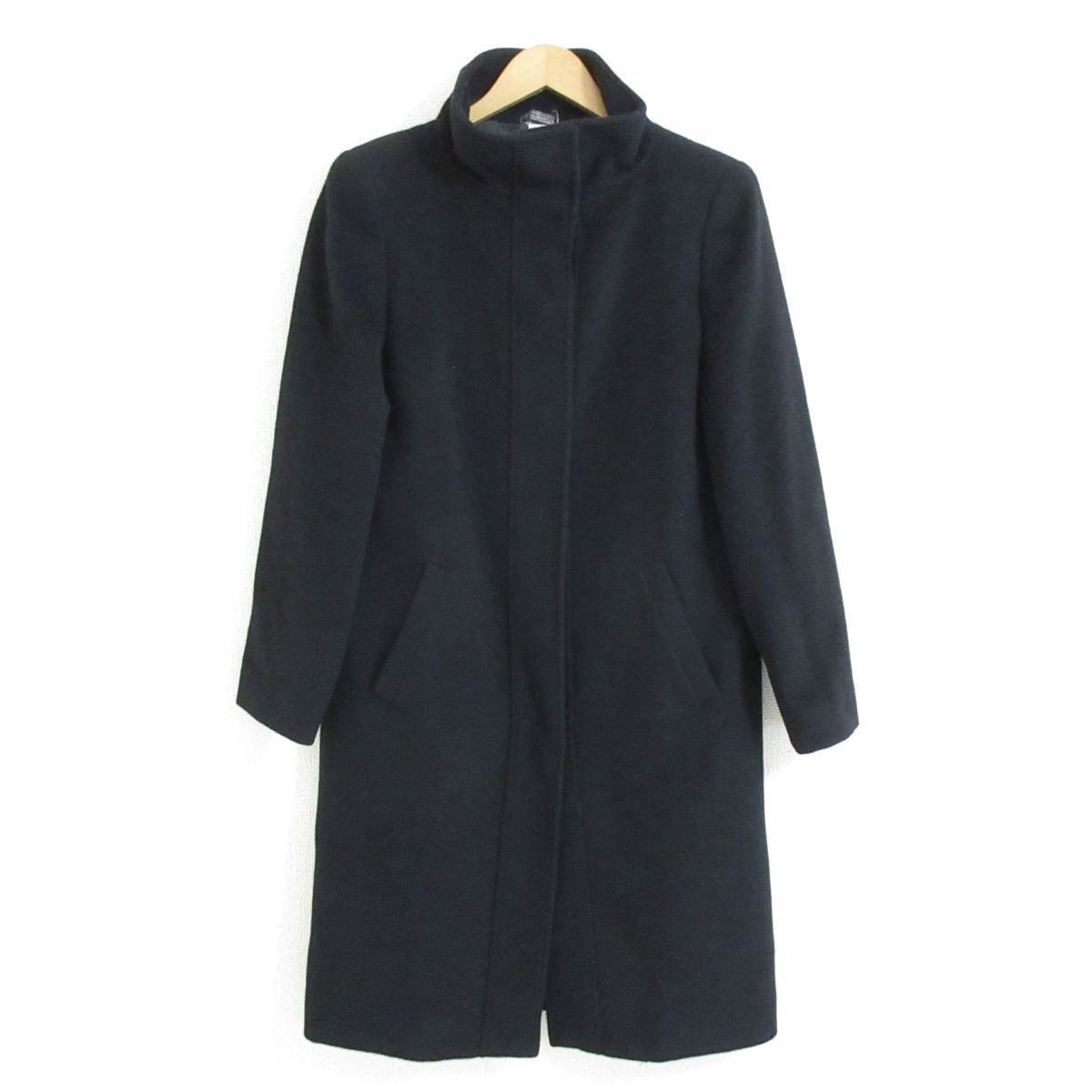 Versace Versace Versace Classic Angora Blend Long Coat Others Outerwear DUTY FREE for USA Size ONE SIZE - 1 Thumbnail