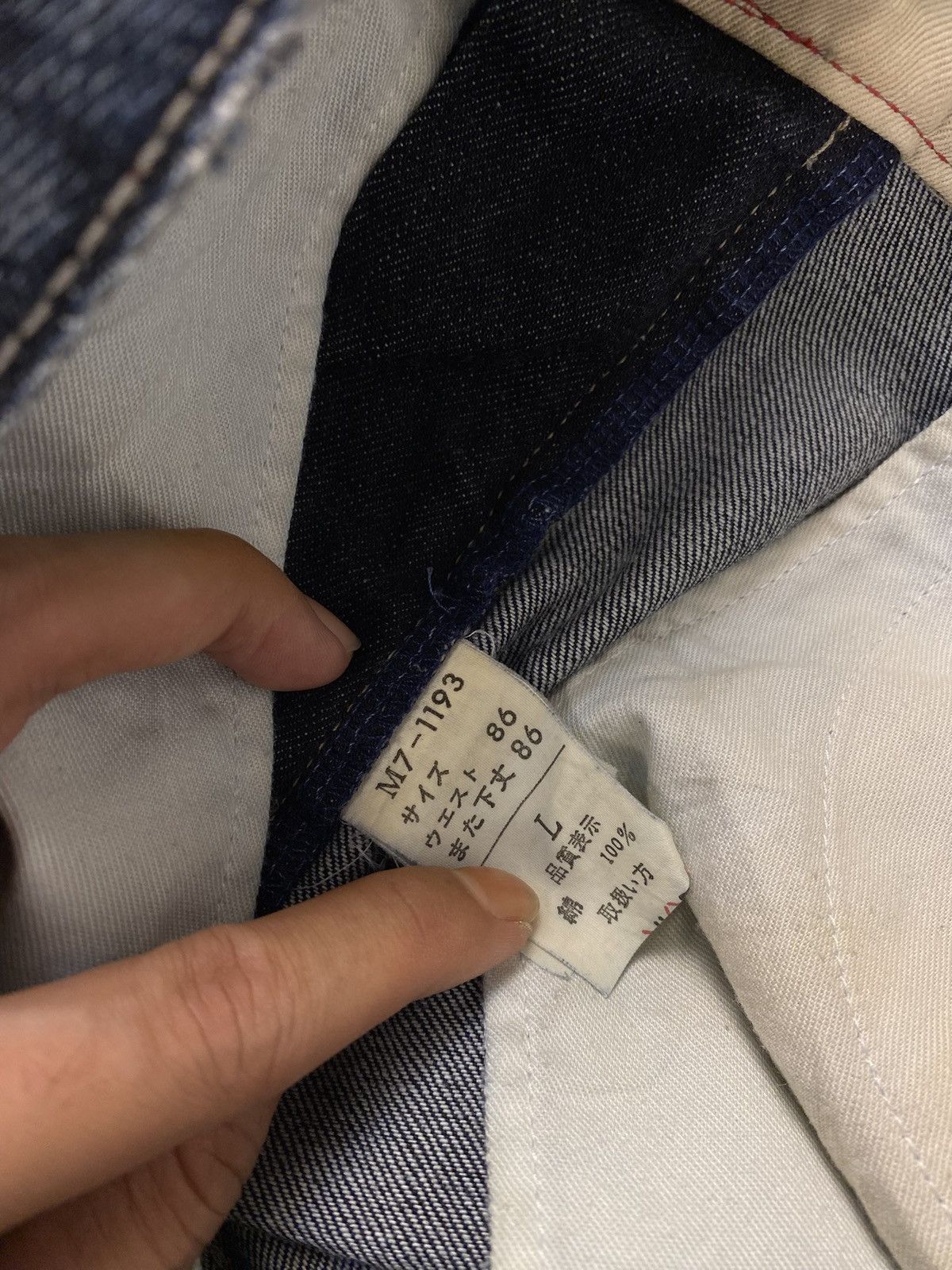 Marithe + Francois Girbaud ✨ Archive Marithe Francois Girbaud Jeans Denim Punk Style Size US 34 / EU 50 - 11 Thumbnail