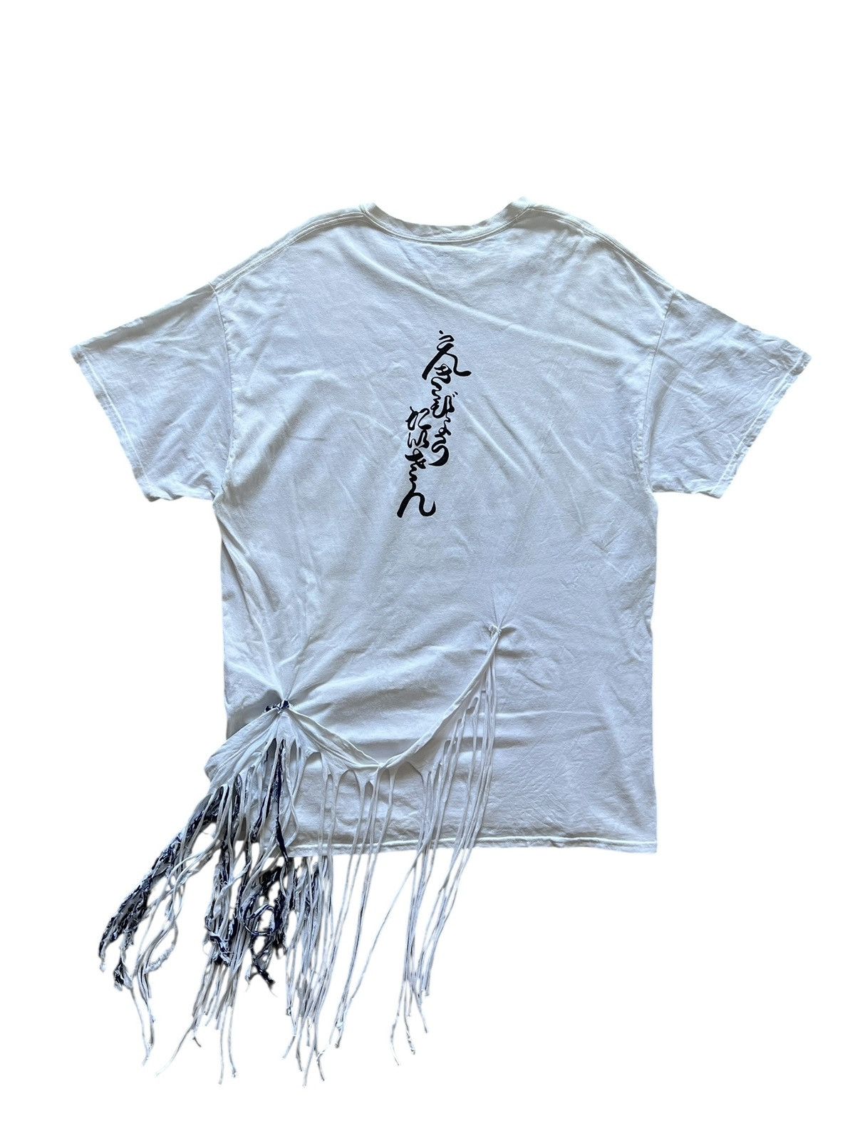 Sasquatchfabrix Sasquatchfabrix Tshirt Size US L / EU 52-54 / 3 - 2 Thumbnail