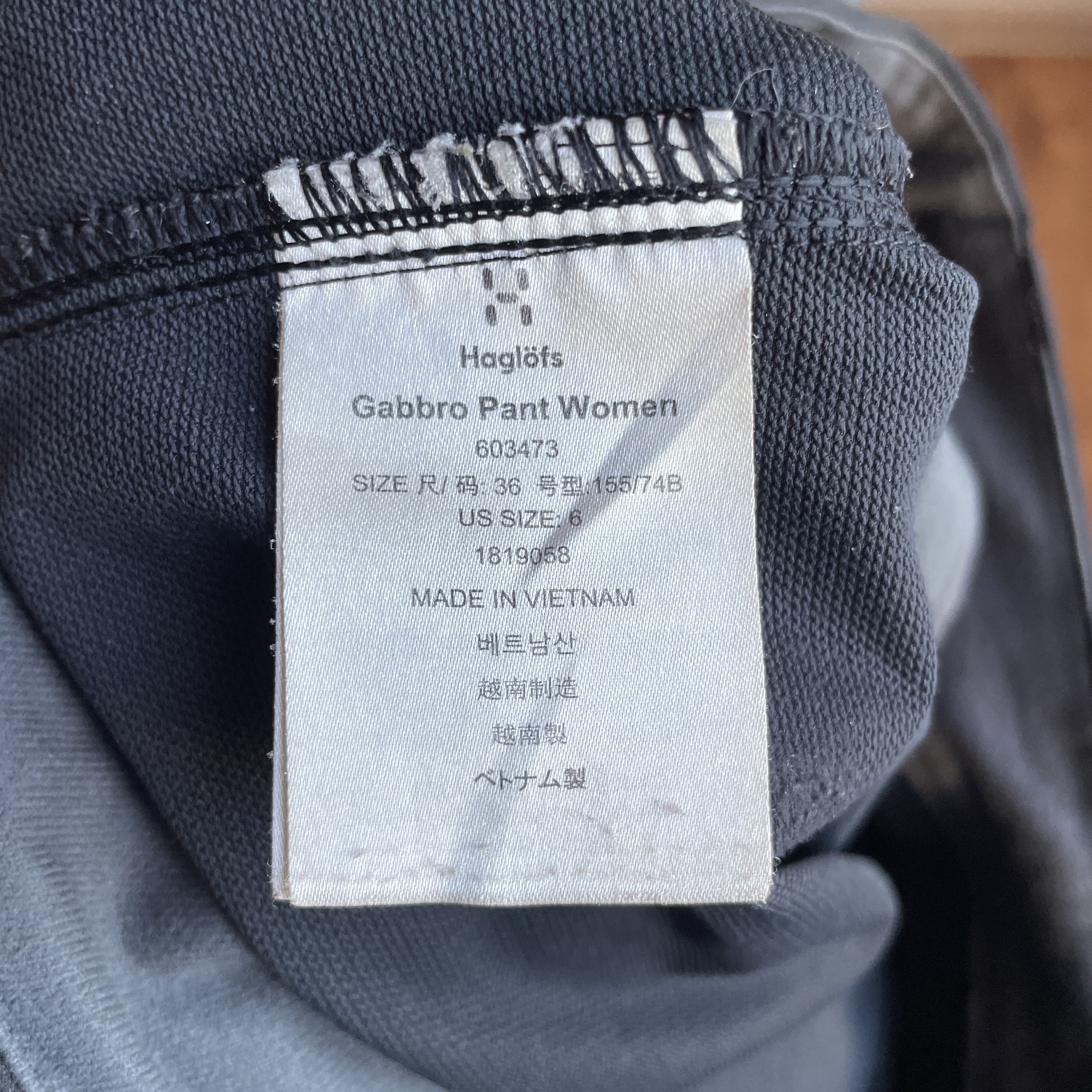 Haglofs Haglofs Gabbro Womens Hiking Trekking Outdoor Pants Size 28" / US 6 / IT 42 - 9 Thumbnail