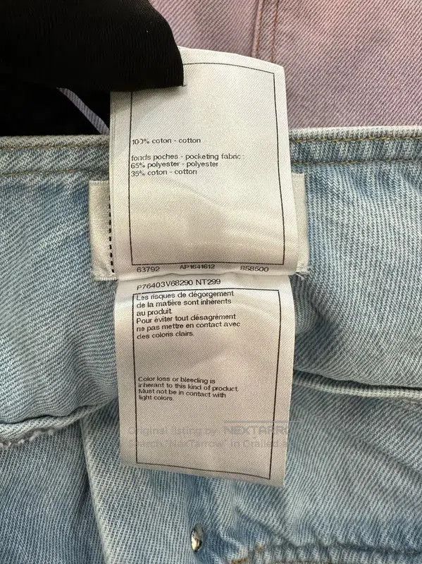 Chanel Chanel Blue Denim Women's Shorts . Size 26" / US 2 / IT 38 - 7 Thumbnail