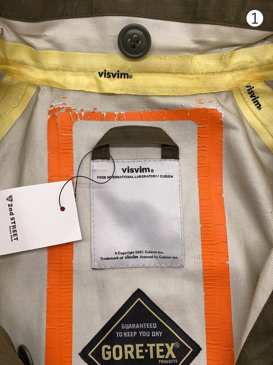 Visvim Visvim Plain Cotton Jacket Khaki Size US XS / EU 42 / 0 - 6 Thumbnail