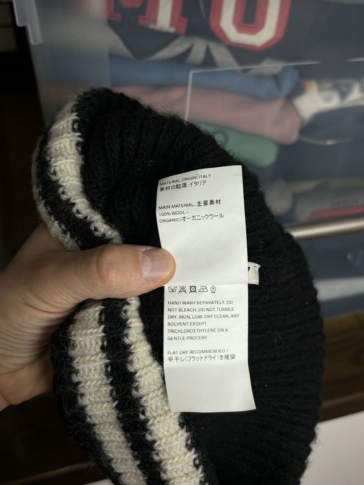 Designer × Our Legacy Our Legacy Knit Stripe Wool Hat Size ONE SIZE - 3 Thumbnail
