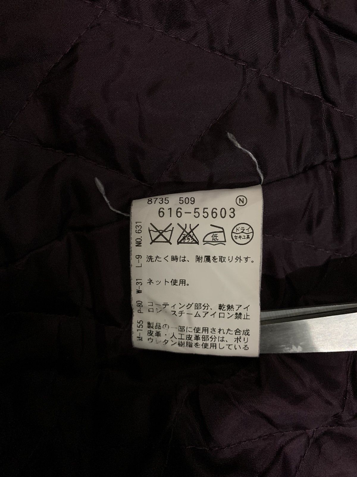 Takeo Kikuchi Japanese Brand Takeo Kikuchi Multi-pockets Utility Jacket Size US M / EU 48-50 / 2 - 22 Thumbnail