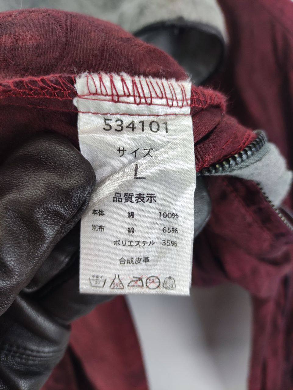 If Six Was Nine × Le Grande Bleu (L.G.B.) × semanticdesign Semantic Design Double Layered Zipper Jacket hoodie Size US M / EU 48-50 / 2 - 7 Thumbnail