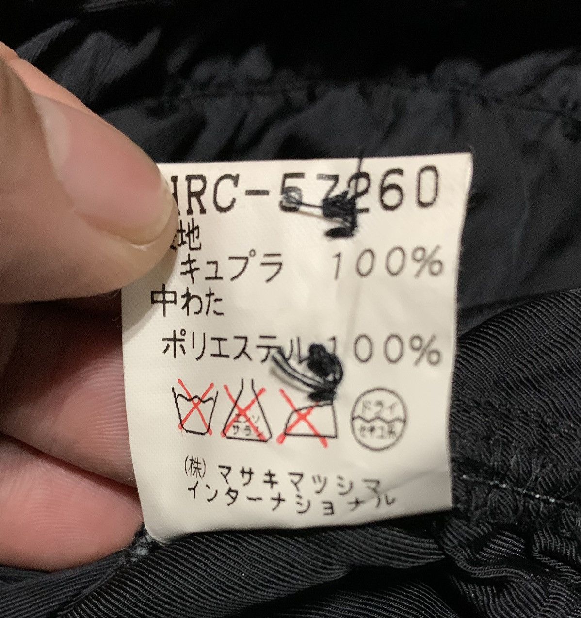 Masaki Matsushima Vintage Masaki Matushima Stretch Shirt Jacket Rare Design Size US S / EU 44-46 / 1 - 15 Thumbnail