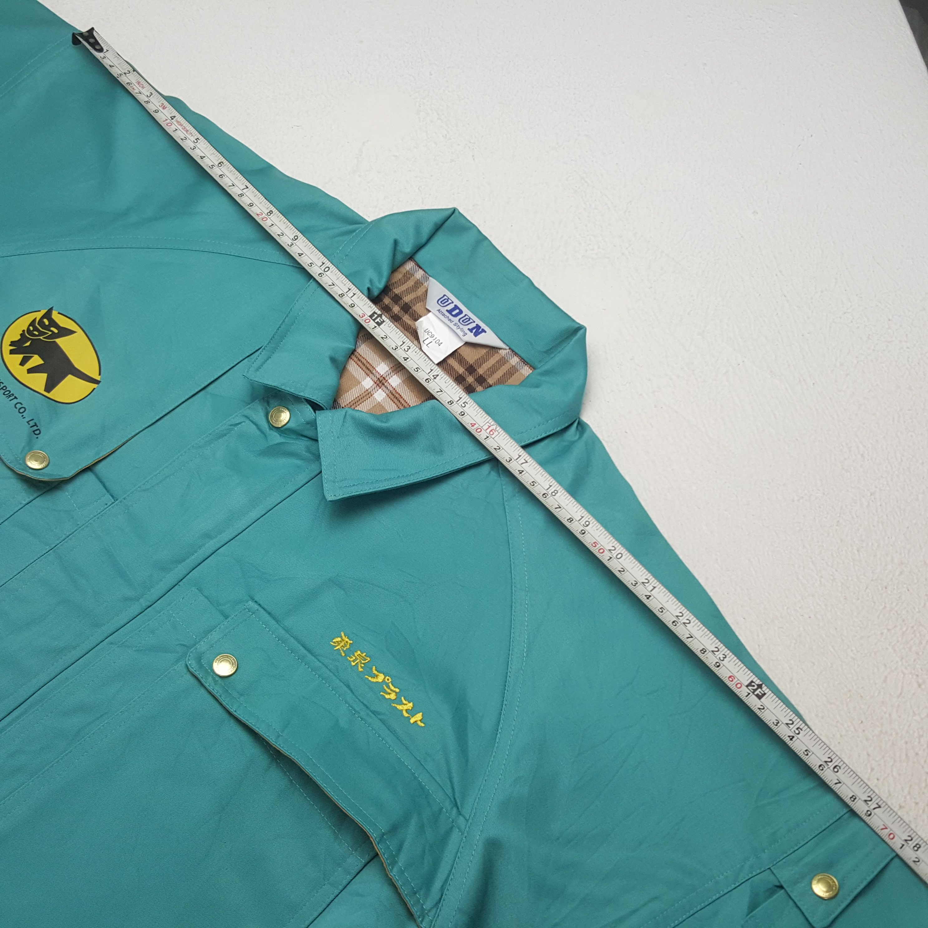 Japanese Brand × Vintage Vintage Yamato Transport Custom Japanese Brand Jacket Size US L / EU 52-54 / 3 - 9 Thumbnail