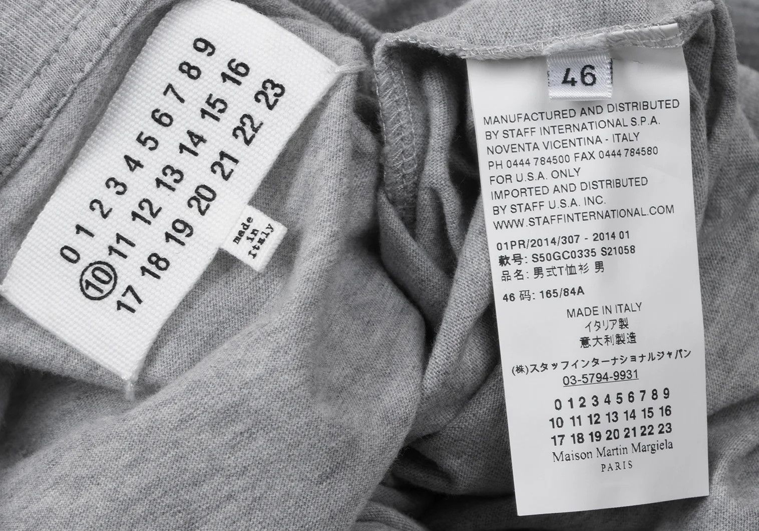 Maison Margiela Darts Design T-Shirt Grey Size 46 Size US S / EU 44-46 / 1 - 12 Thumbnail