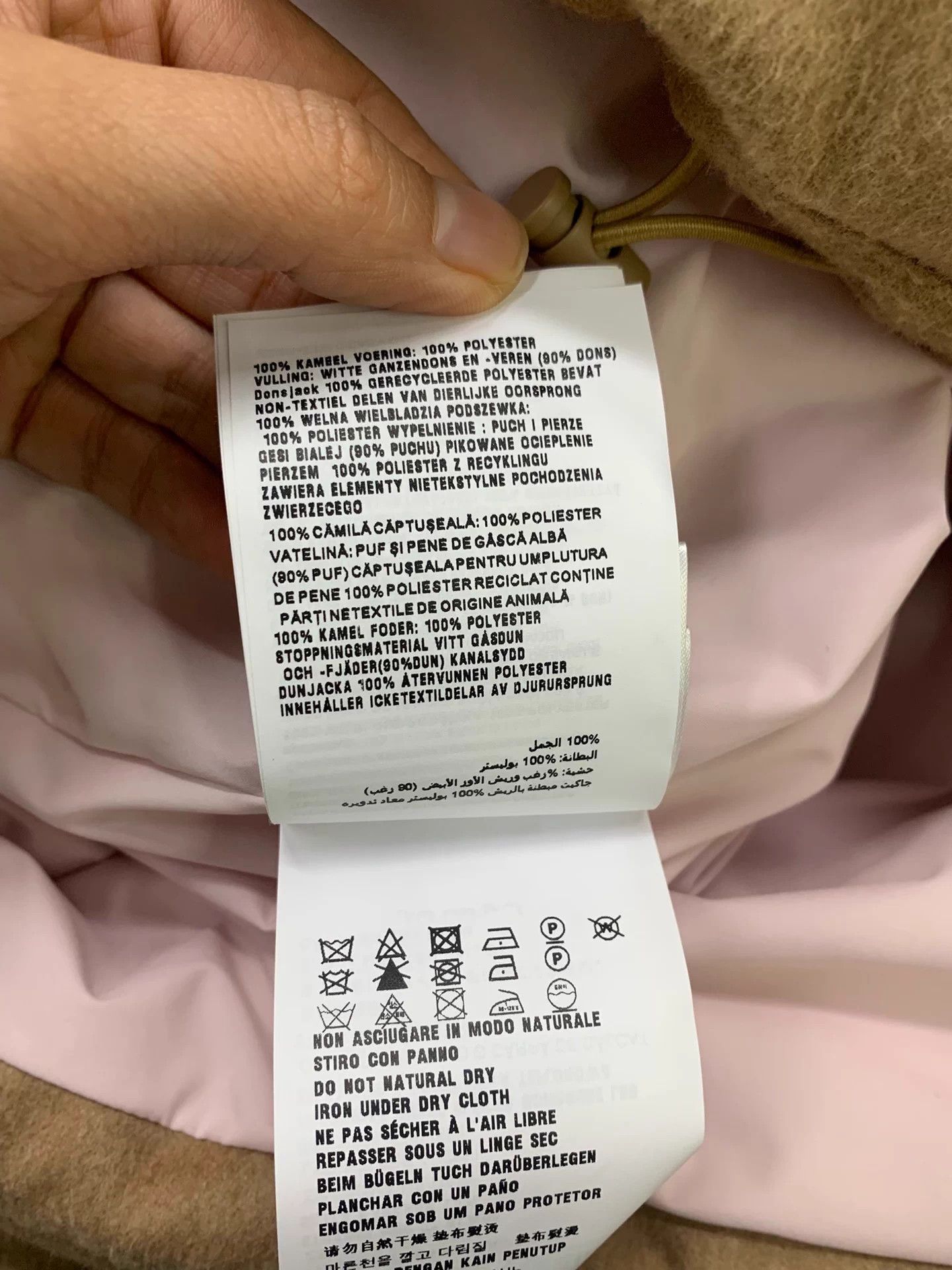 Miu Miu MIU MIU Khaki Removable Hood Down Jacket 38 New Size S / US 4 / IT 40 - 9 Thumbnail
