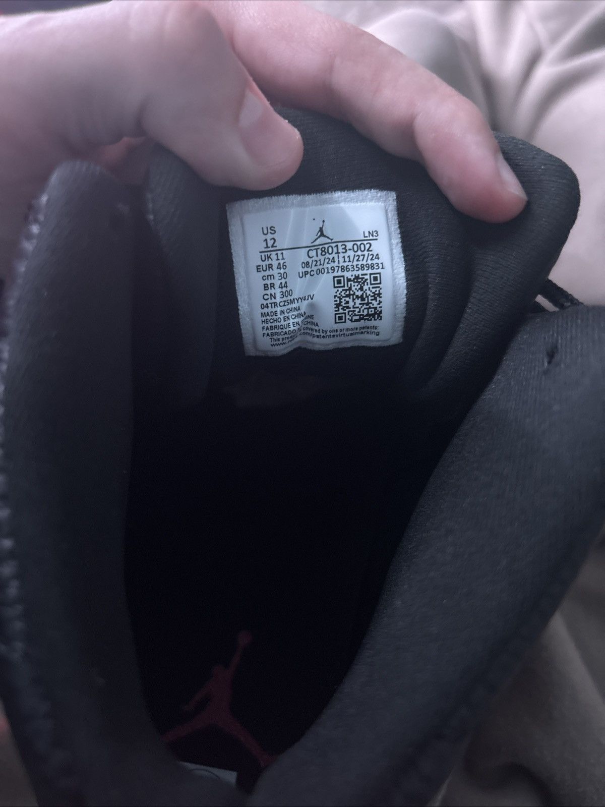 Air Jordan 12 Retro Flue Game- 12