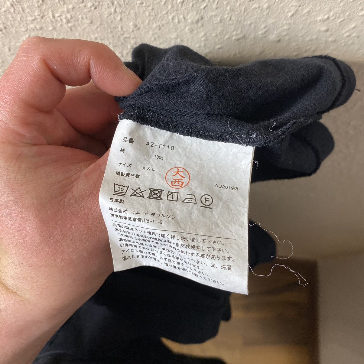 Comme des Garcons × Comme des Garcons PLAY Long-Sleeve Play X Comme Des Garçons Size US XL / EU 56 / 4 - 8 Thumbnail
