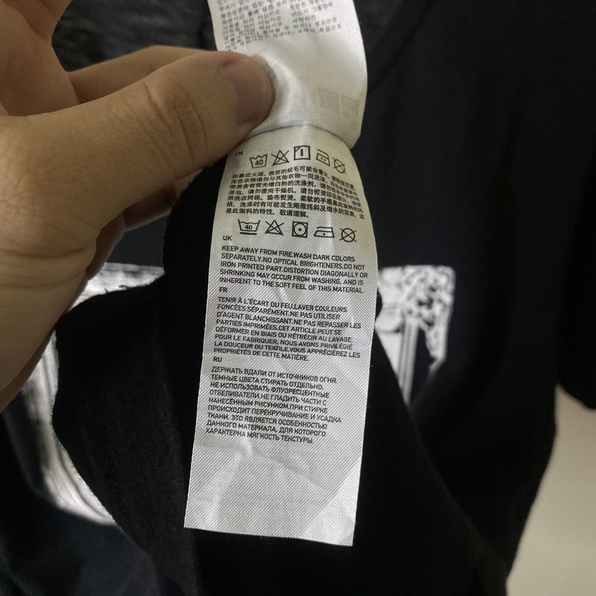 Undercover By Jun Takahashi New Standard Family Collaboration Tshirt Size US M / EU 48-50 / 2 - 6 Thumbnail