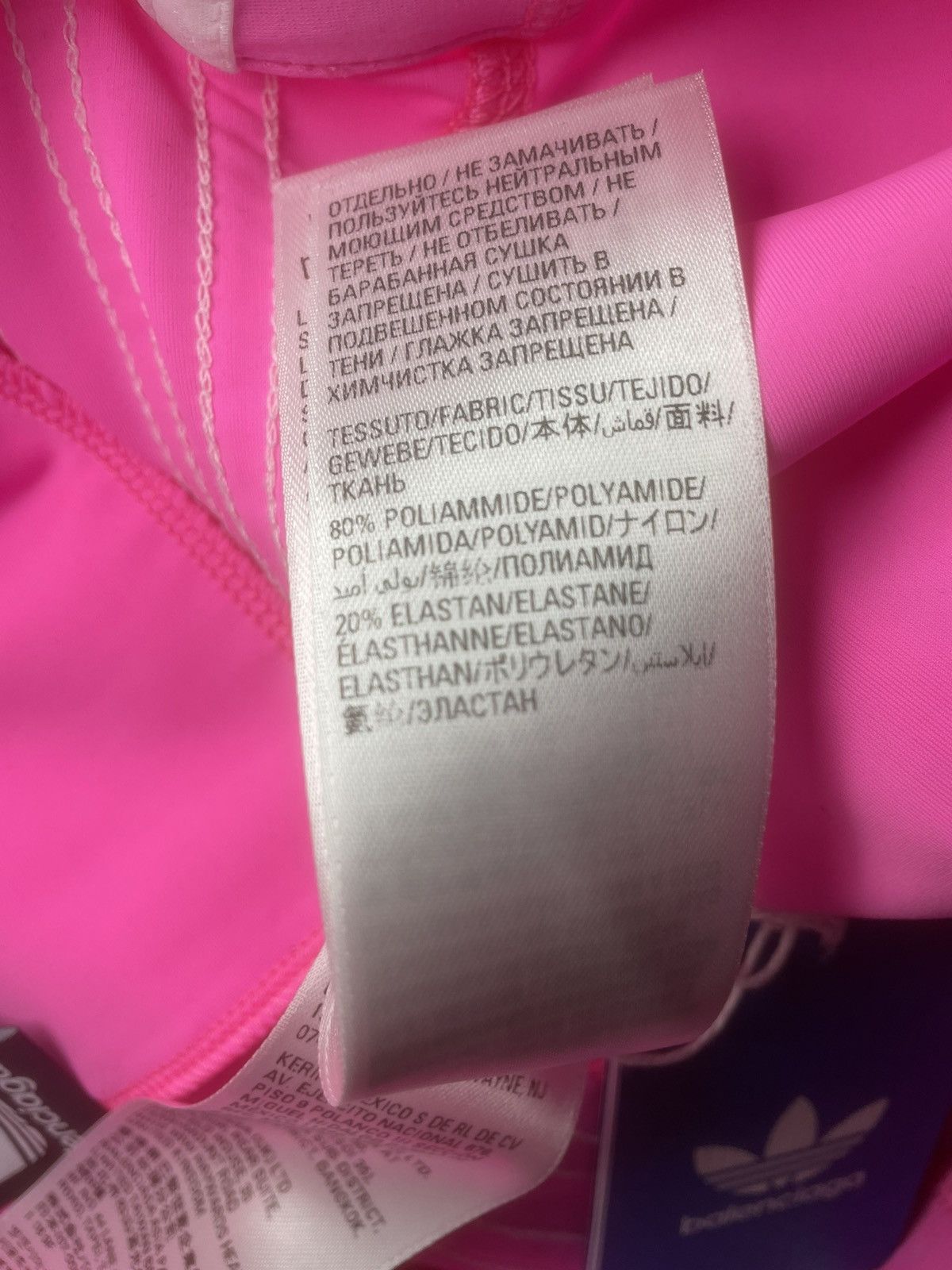 Balenciaga Balenciaga x Adidas Spandex Shorts Size 27" / US 4 / IT 40 - 8 Thumbnail