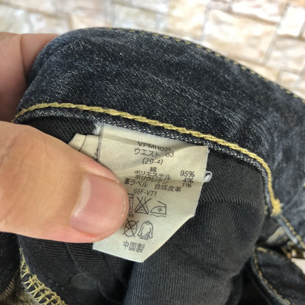 Japanese Brand Rush Nour Black Denim Pants #A1016 Size 28" / US 6 / IT 42 - 20 Thumbnail