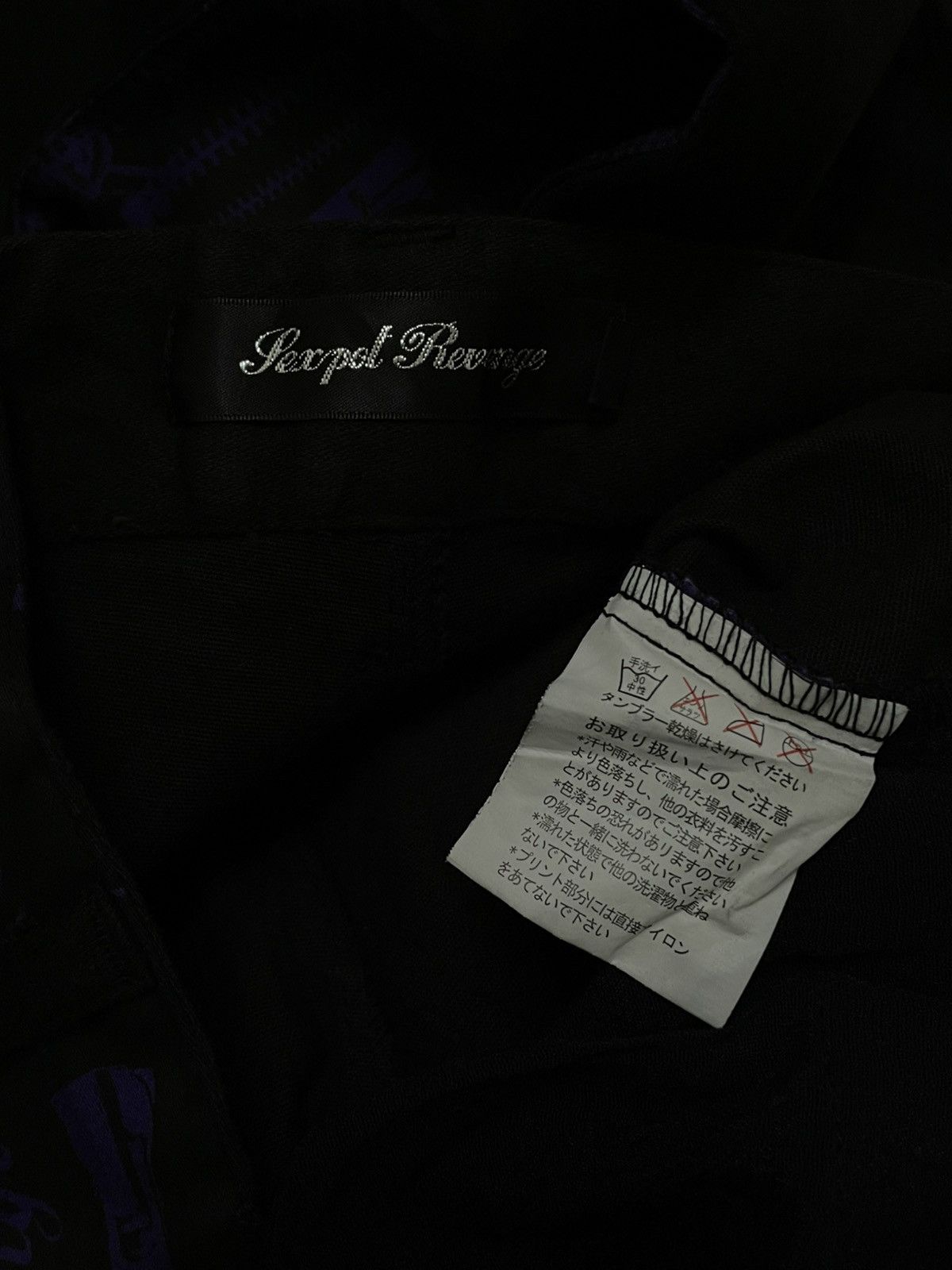 Japanese Brand Vintage 90’s Japan Designer Sex Pot Revenge Iconic Punk Pant Size US 30 / EU 46 - 13 Thumbnail