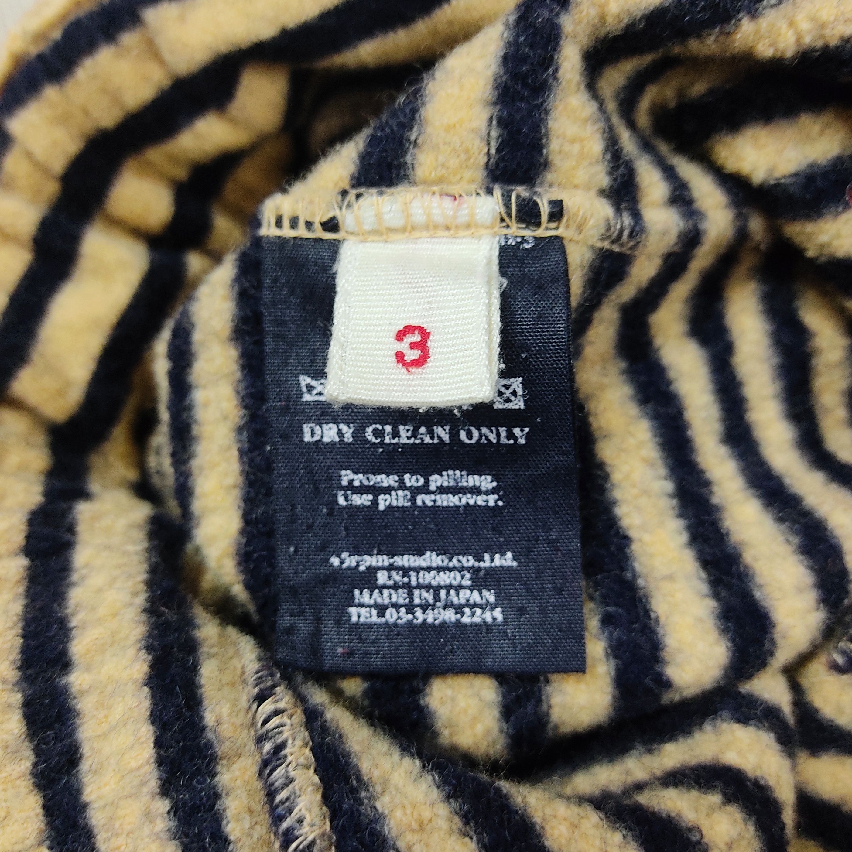 45rpm 45rpm Striped Fleece Wool Flare Cropped Pants Size 30" / US 8 / IT 44 - 6 Thumbnail