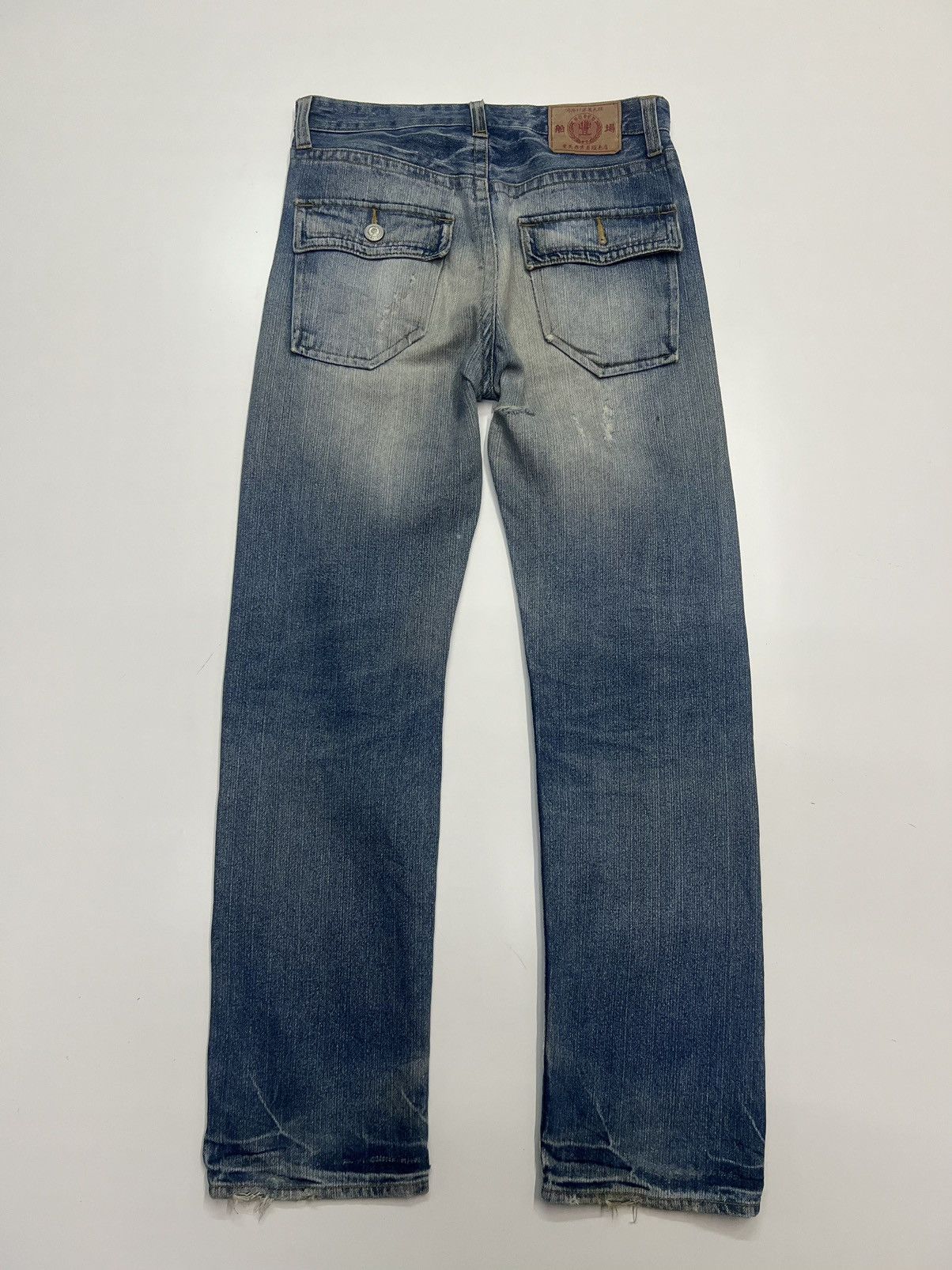 Vintage Vintage Denim Jeans Dragon Size 32 Size US 32 / EU 48 - 8 Thumbnail